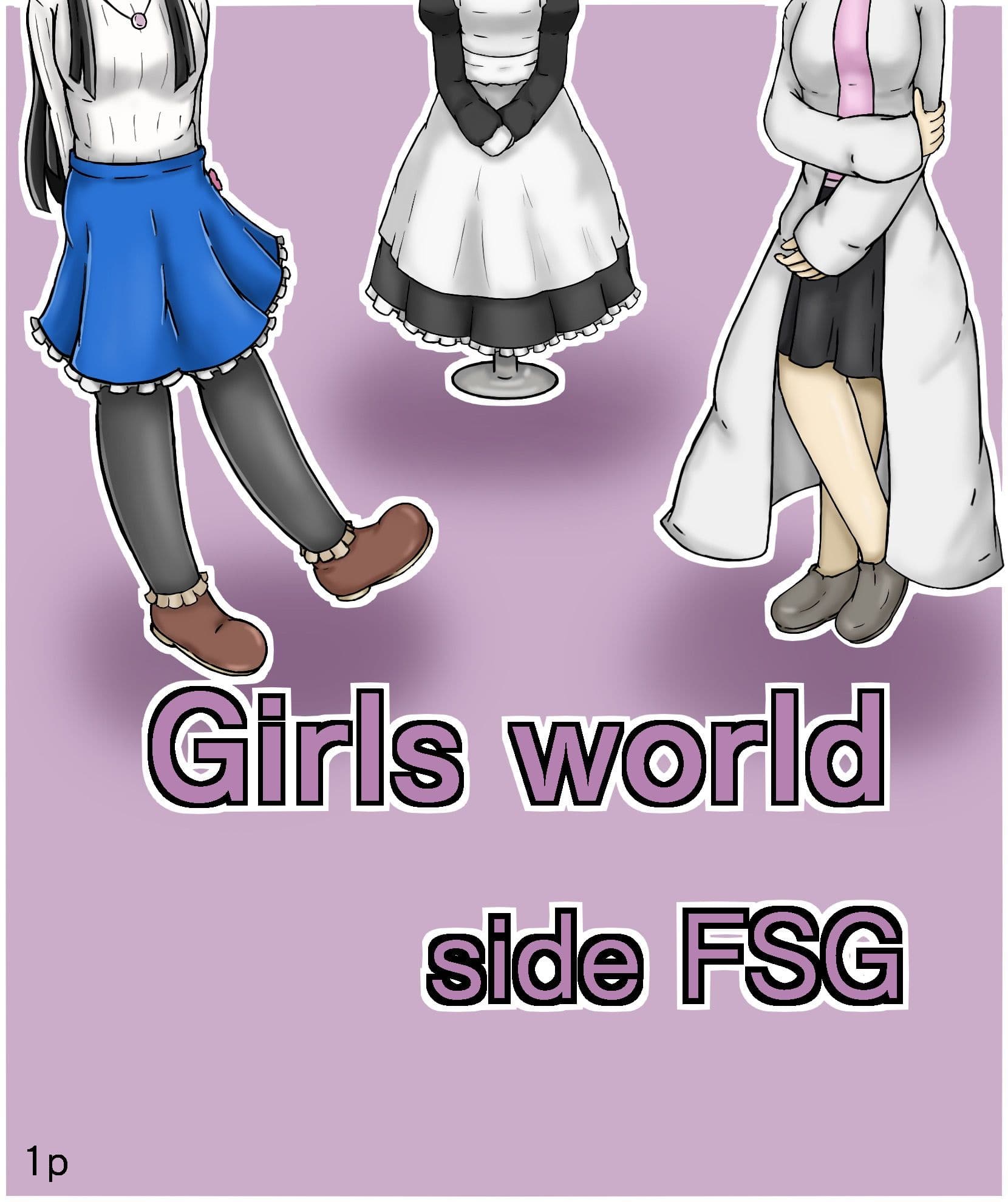 Girls world side FSG サンプル画像 1