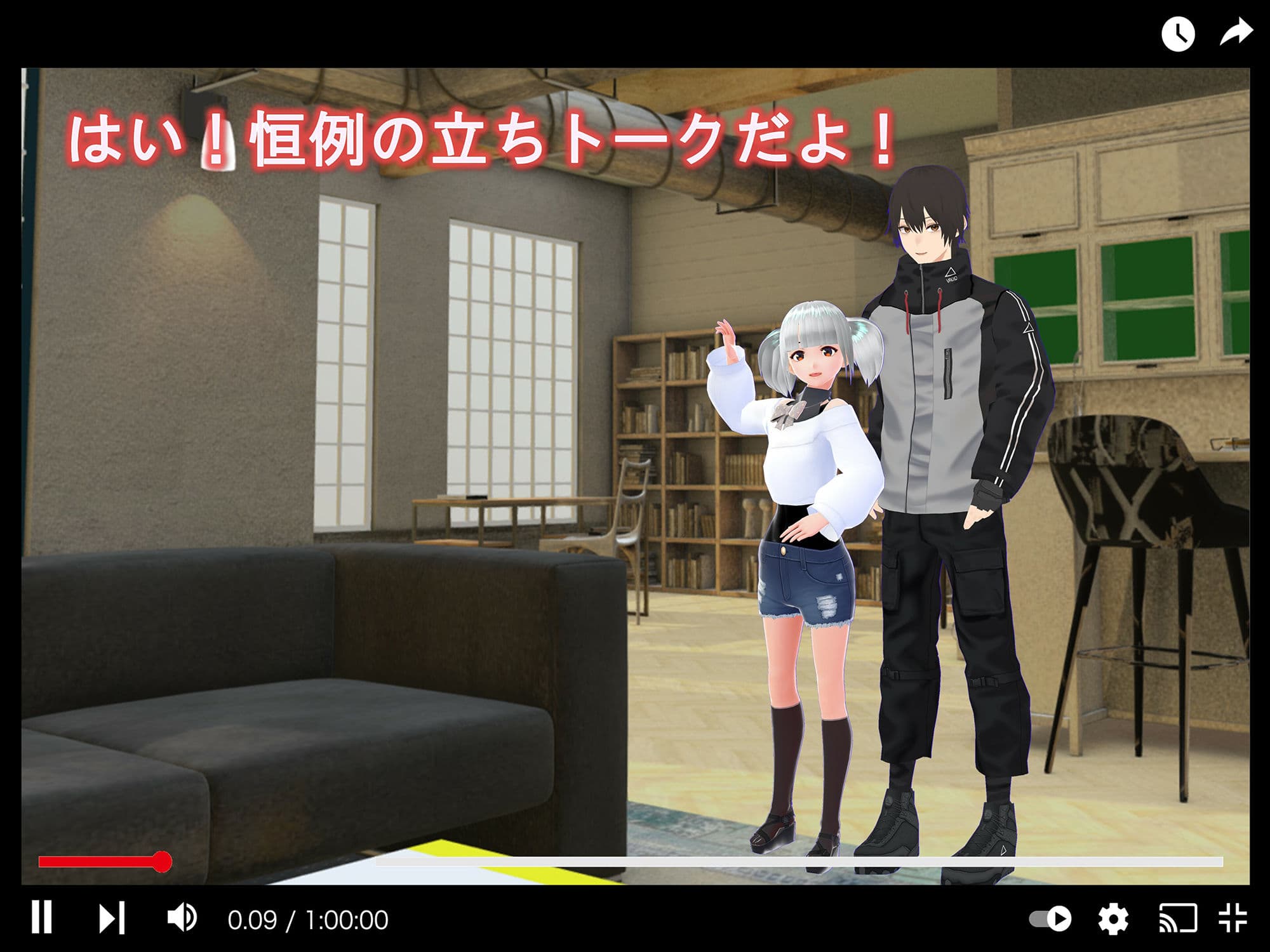 女子だけ成長 男子を追い抜く 成長音〜動画配信編〜 サンプル画像 2