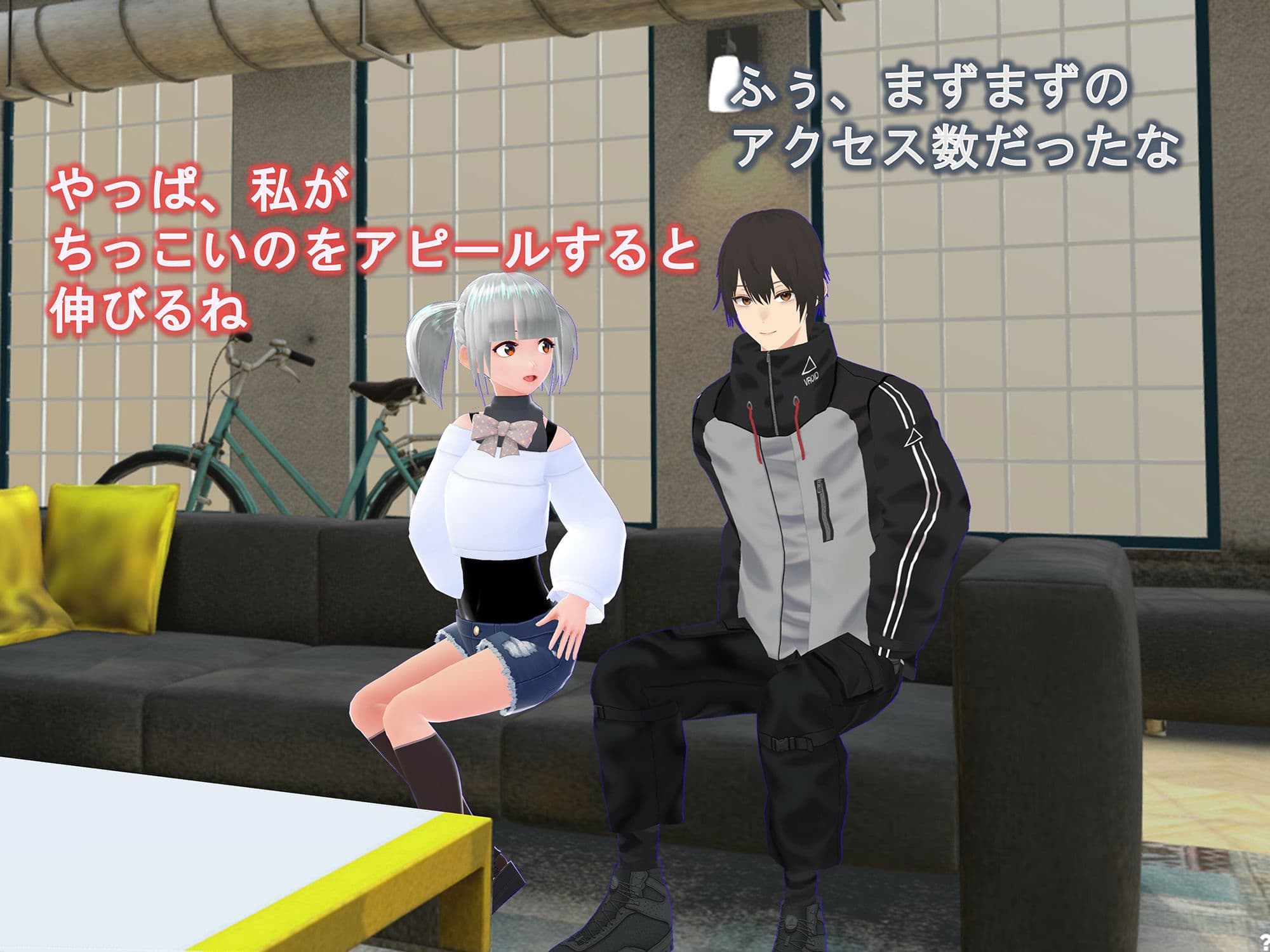 女子だけ成長 男子を追い抜く 成長音〜動画配信編〜 サンプル画像 3