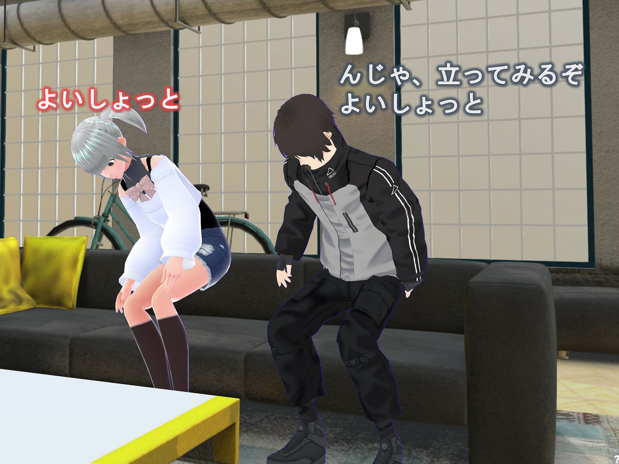 女子だけ成長 男子を追い抜く 成長音〜動画配信編〜 サンプル画像 6