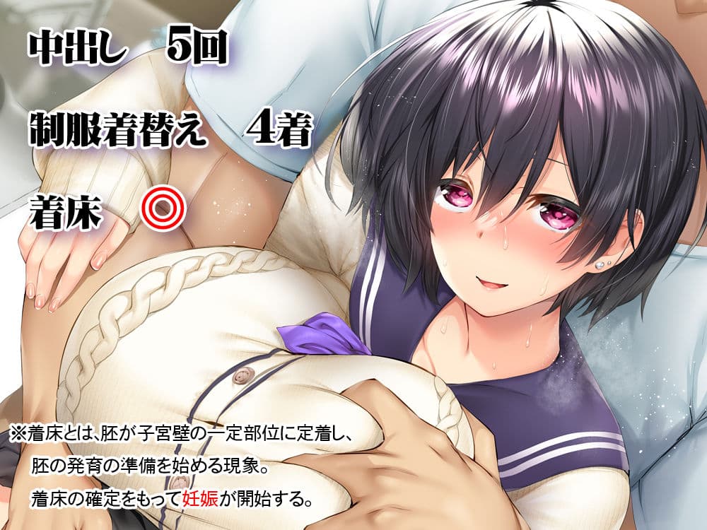 地元のハメ友。「先輩の人妻S」 サンプル画像 7