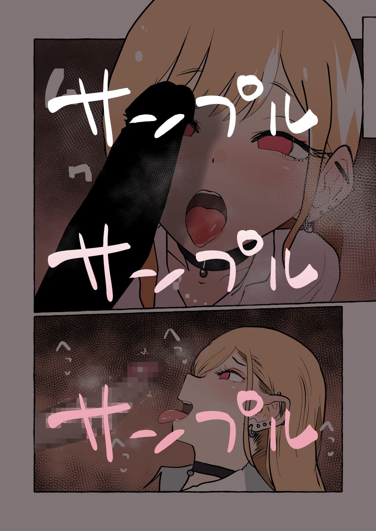 その着せ替え人形は発情する サンプル画像 2