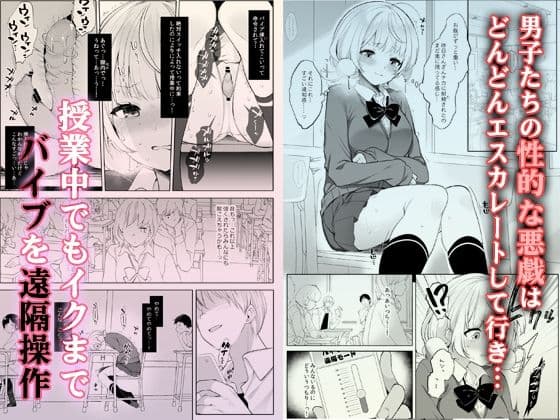 しぐれうい秘密の動画配信 サンプル画像 2