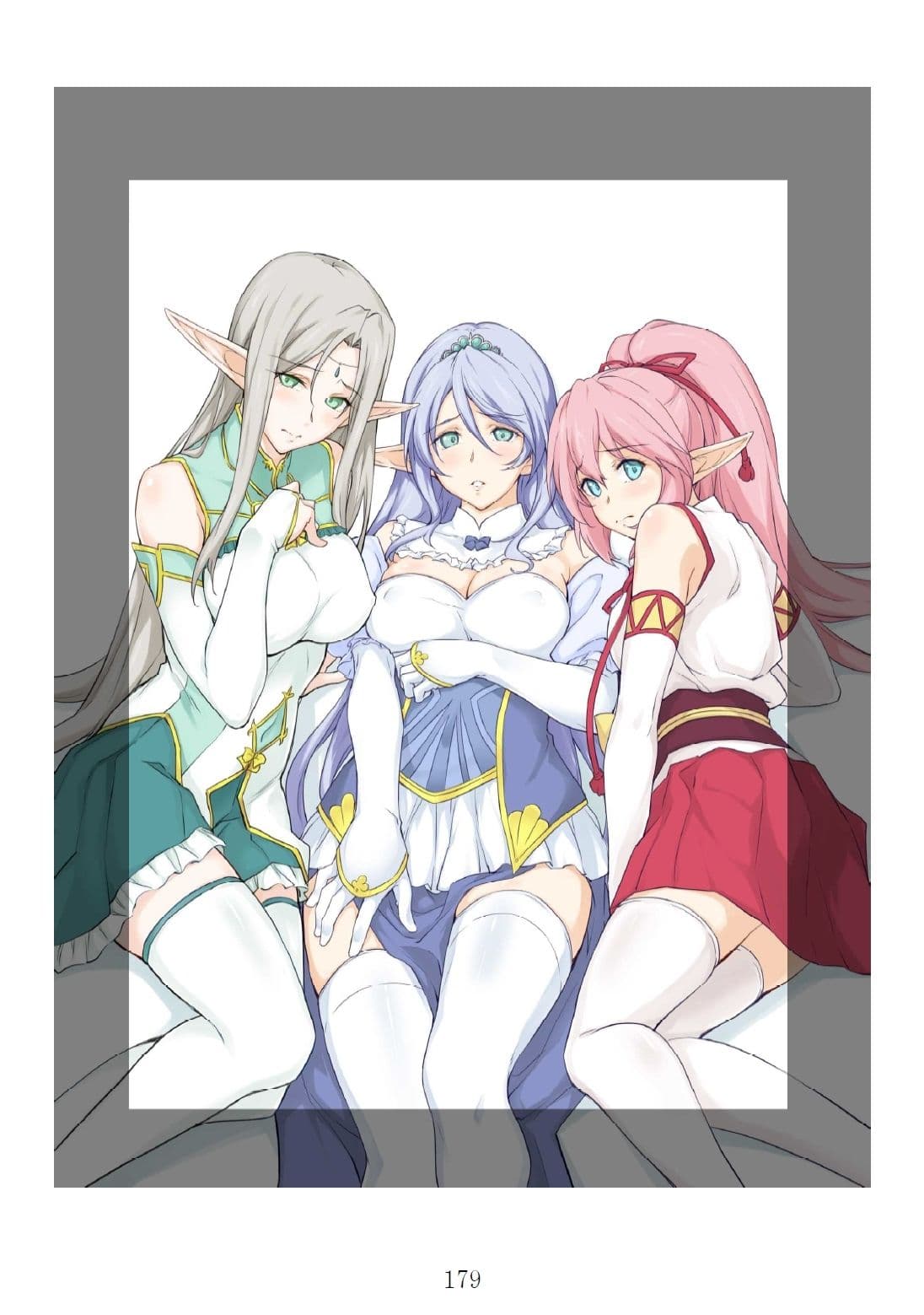 アイシャ、マリナ、ミリス 刻印されたエルフ母娘 サンプル画像 8