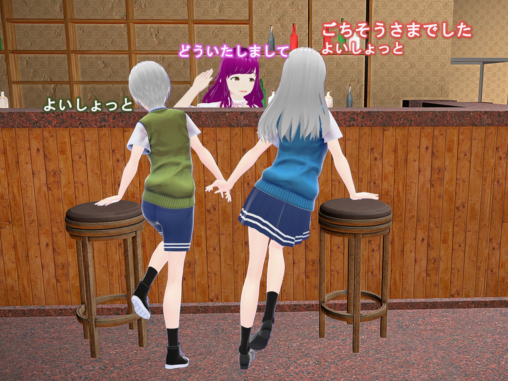 女子だけ成長 男子を追い抜く 成長音〜双子編〜 サンプル画像 4