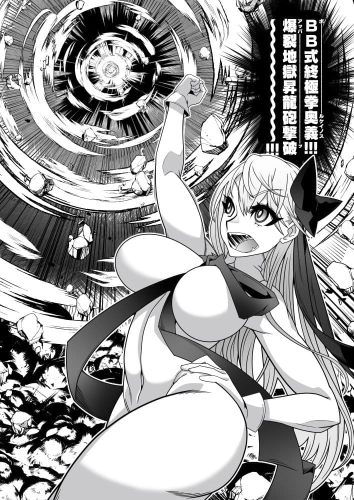 F2D サンプル画像 2