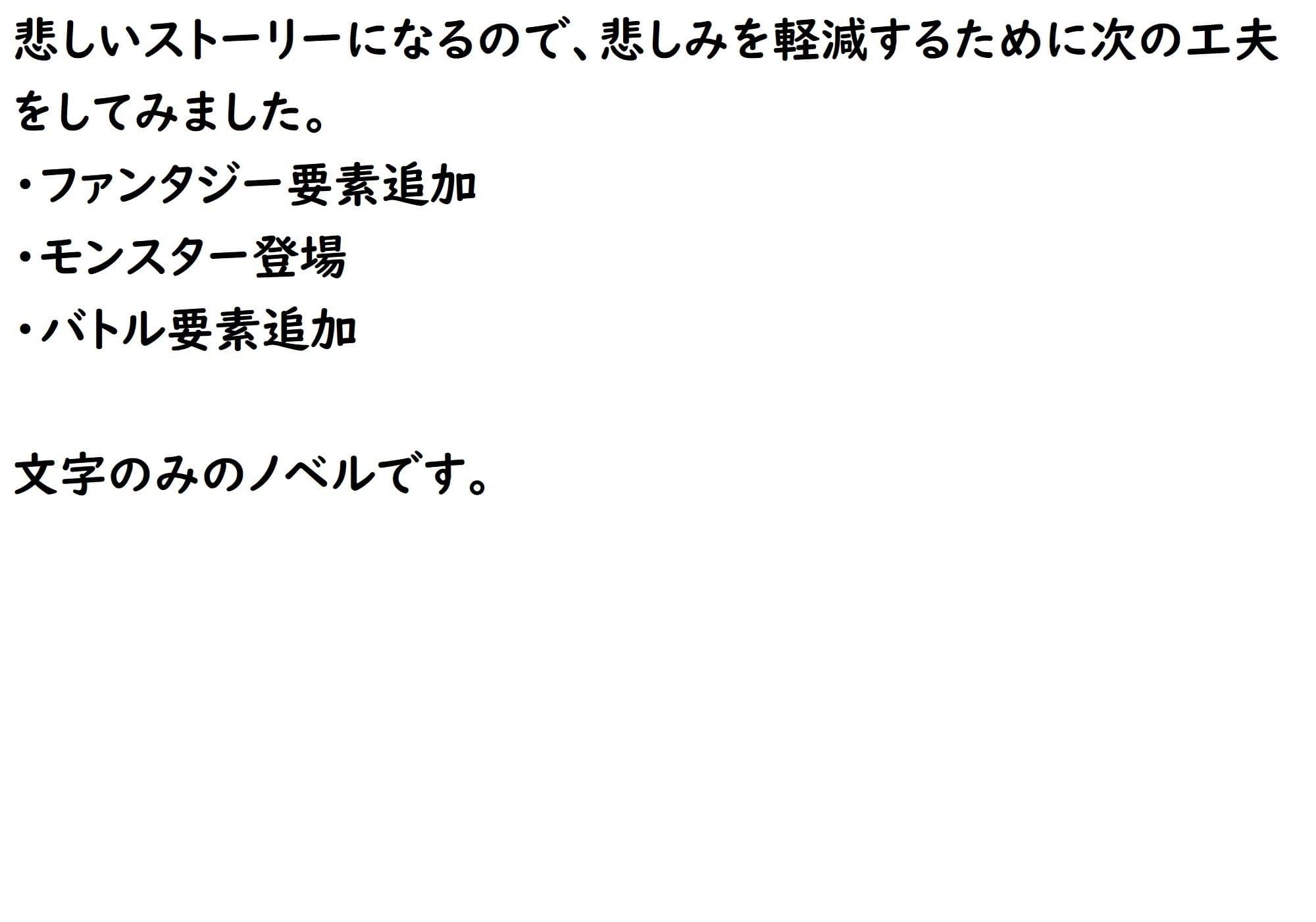 あのうん第四部 サンプル画像 2