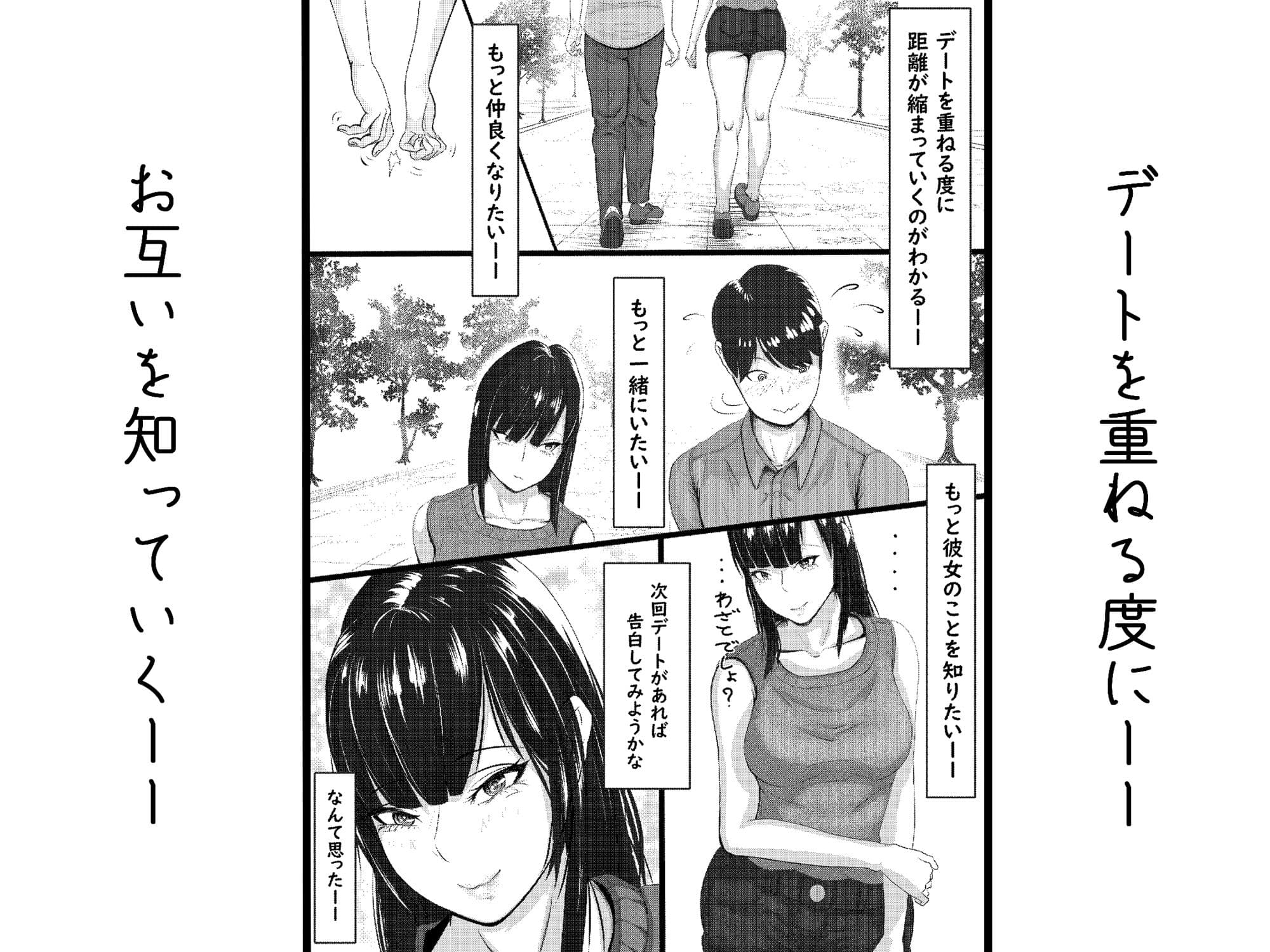 タォチュオ・ビィエンャン サンプル画像 2