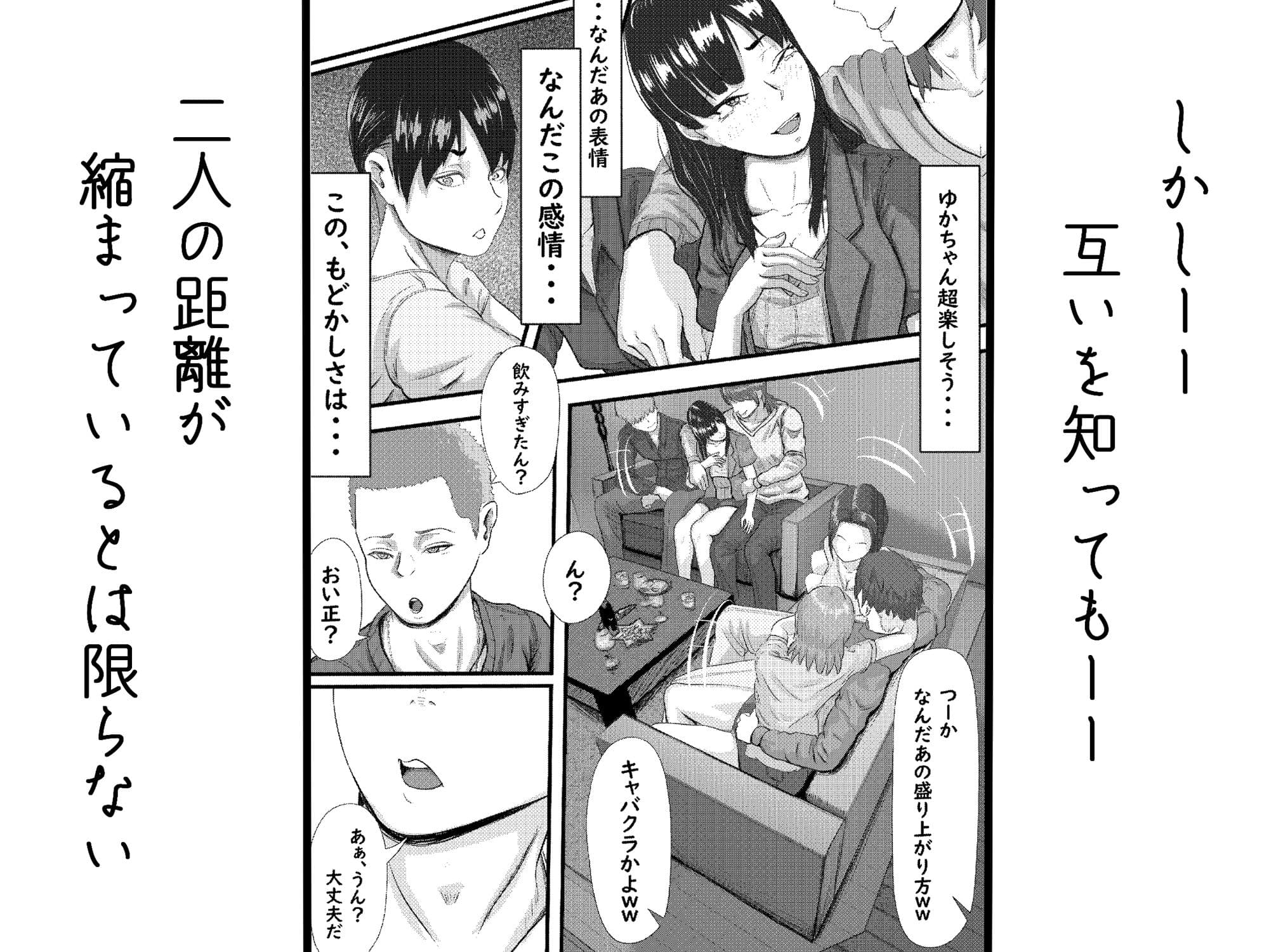 タォチュオ・ビィエンャン サンプル画像 3