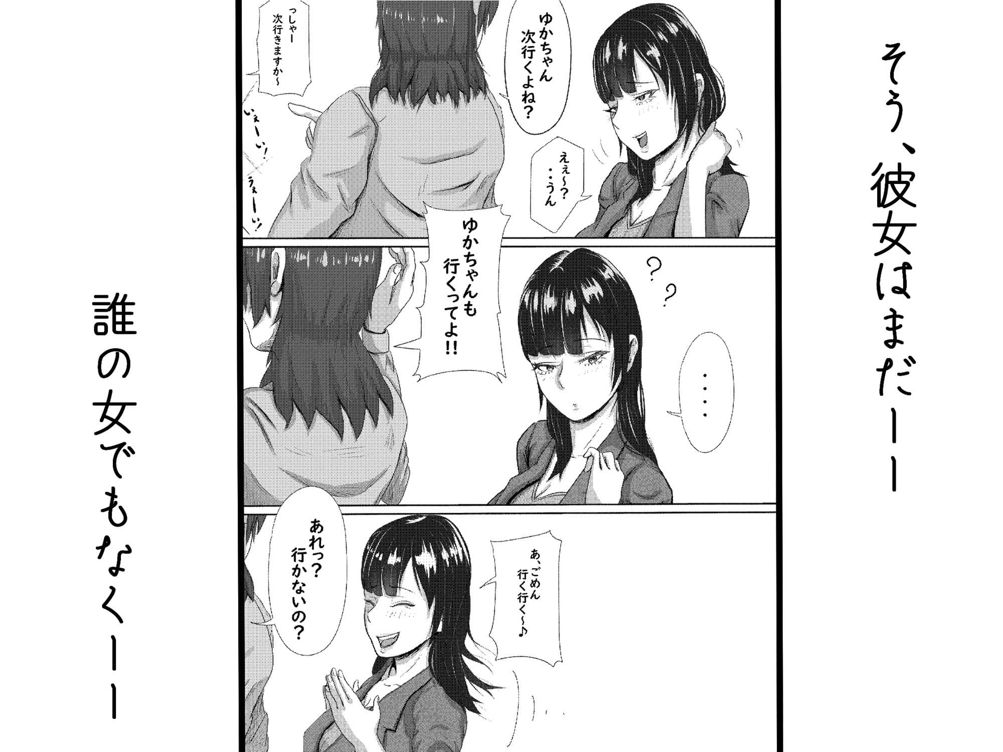 タォチュオ・ビィエンャン サンプル画像 4