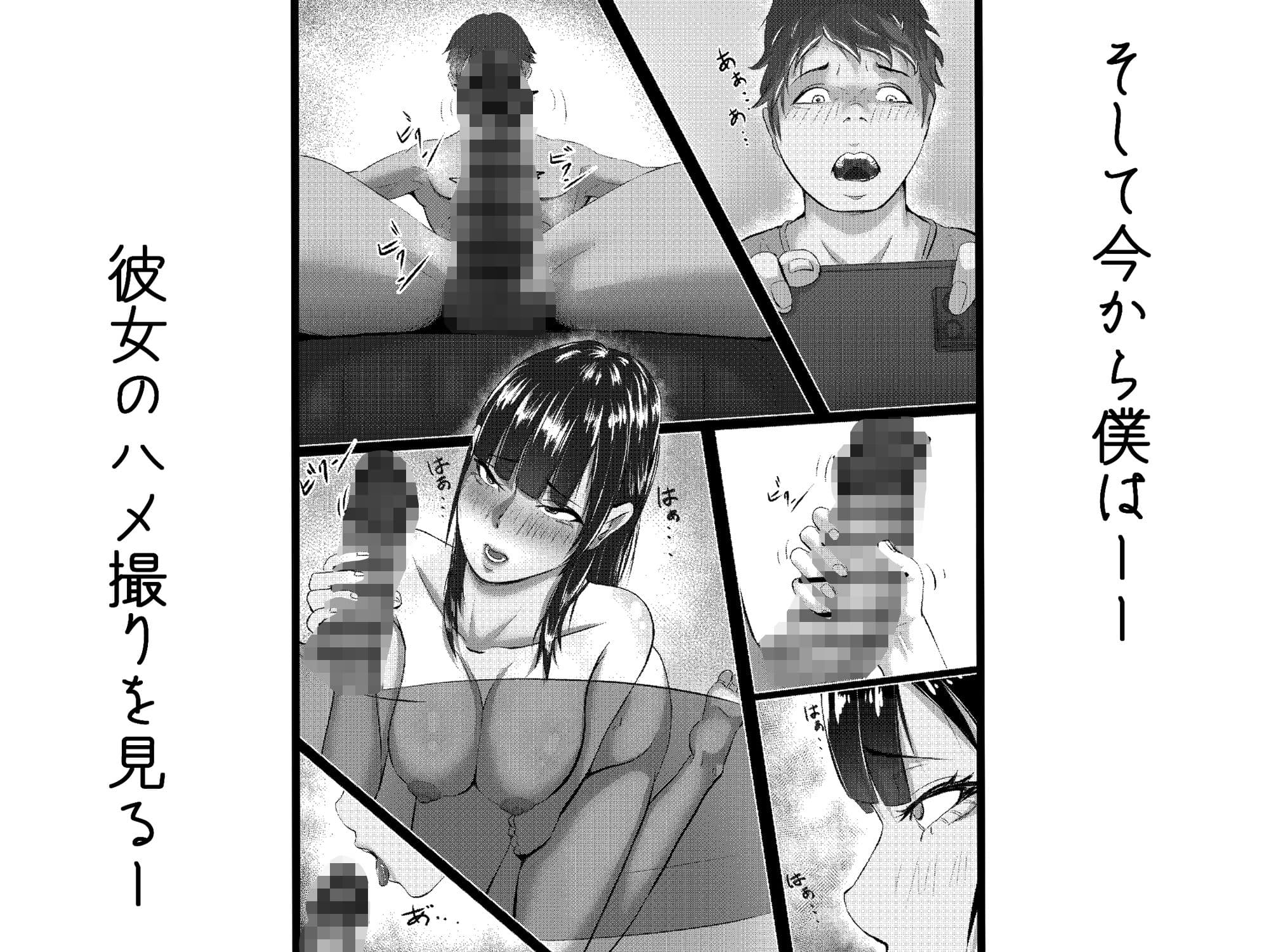 タォチュオ・ビィエンャン サンプル画像 6