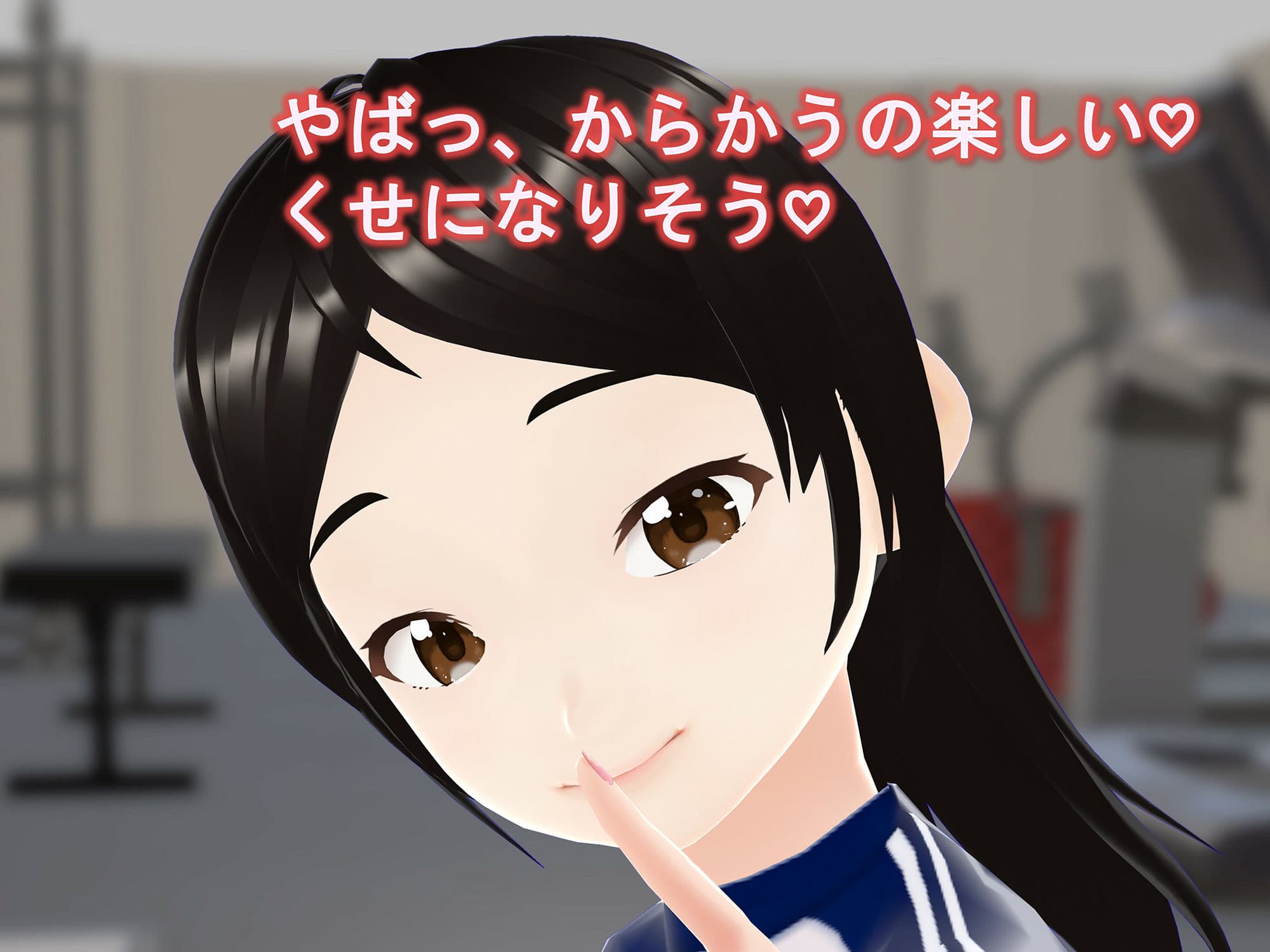 女子だけ成長 男子を追い抜く 成長音〜ジム編〜 サンプル画像 6