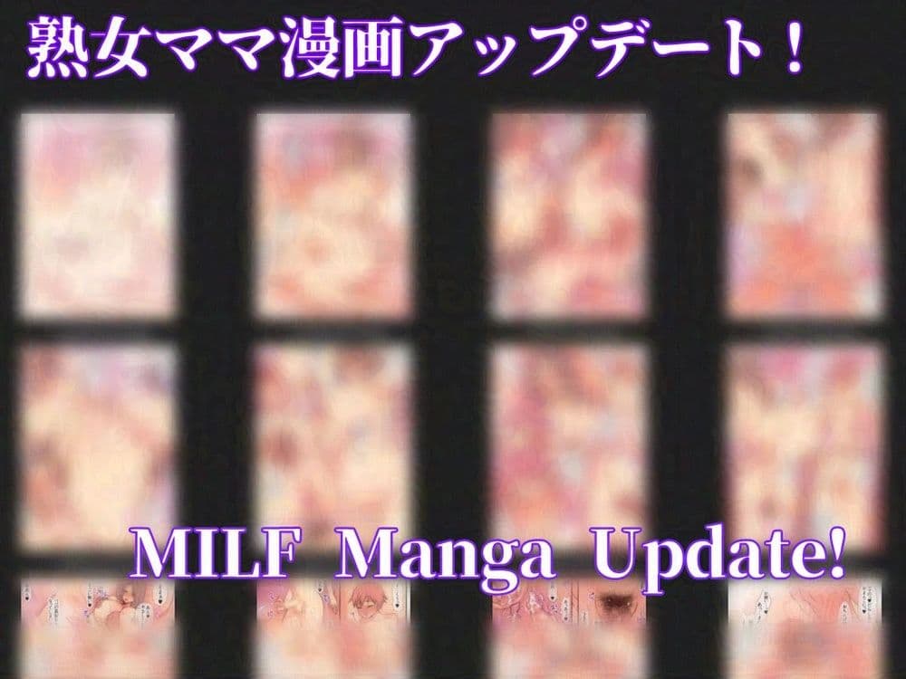 ママは性欲処理係 サンプル画像 9