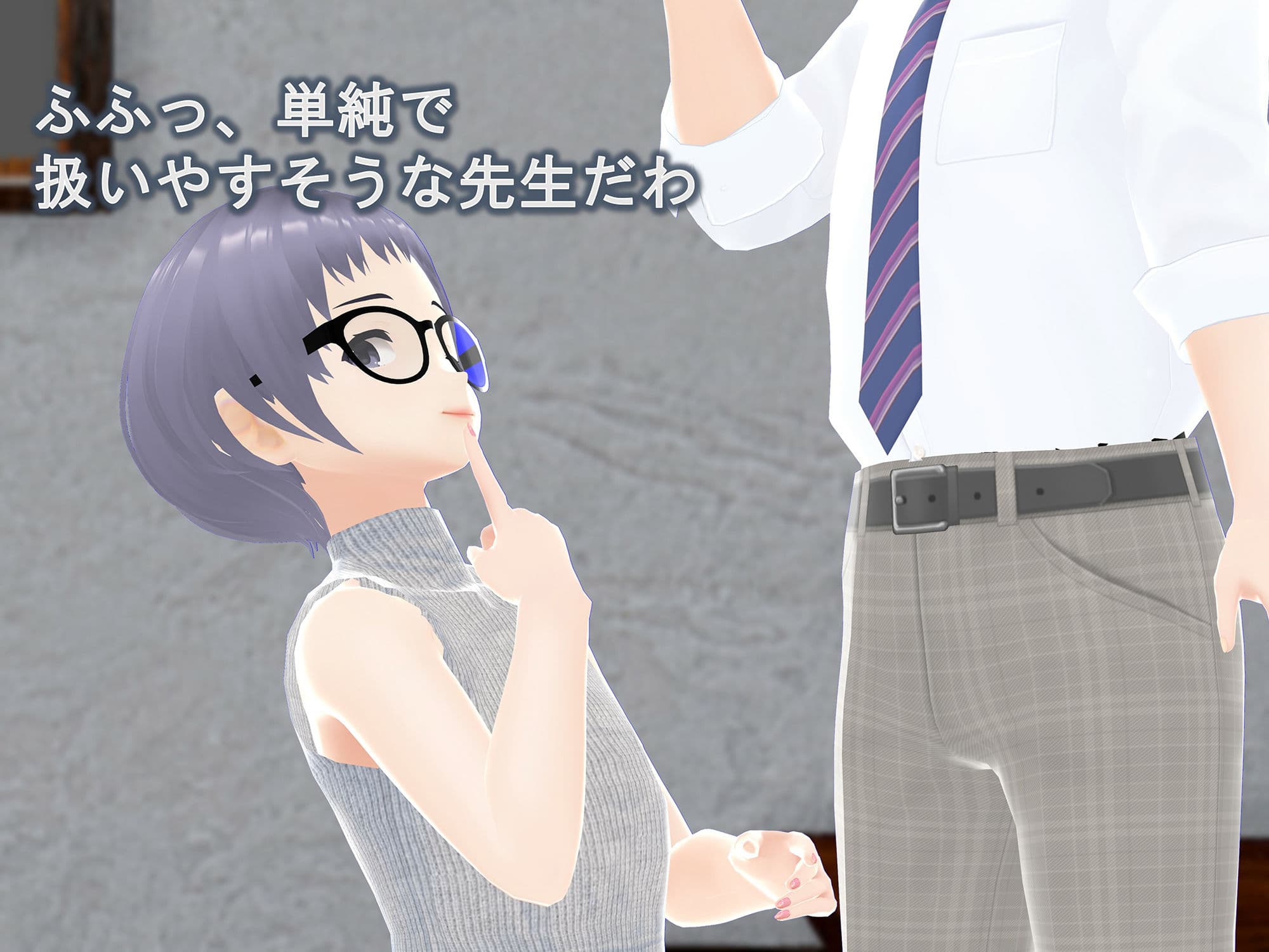 女子だけ成長 男子を追い抜く 成長音〜地歴部編〜 サンプル画像 3