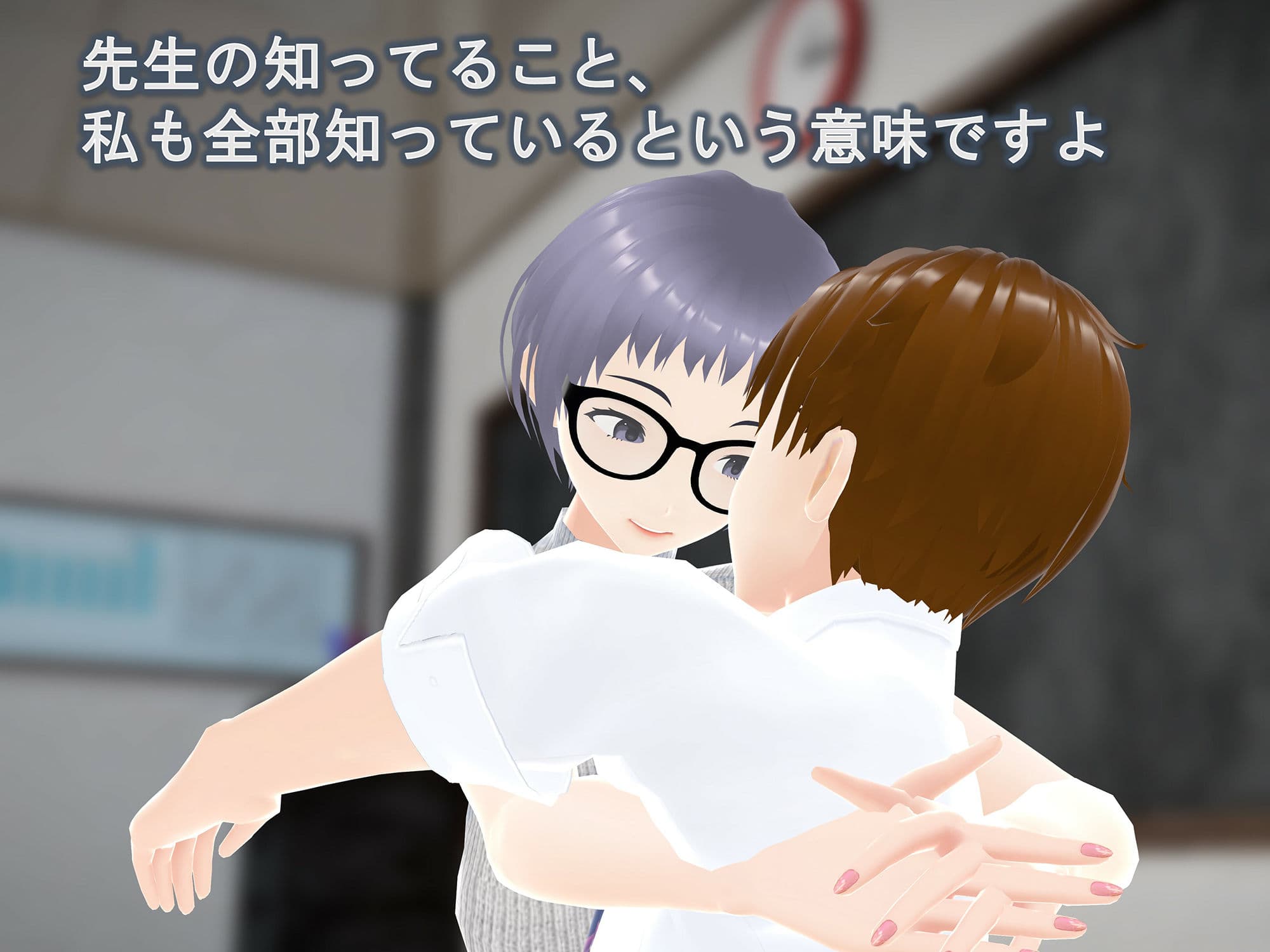 女子だけ成長 男子を追い抜く 成長音〜地歴部編〜 サンプル画像 7