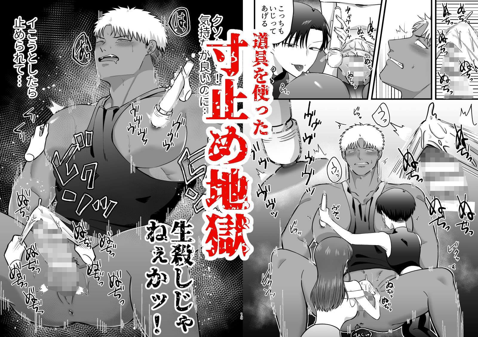 女の子にしてあげる サンプル画像 3