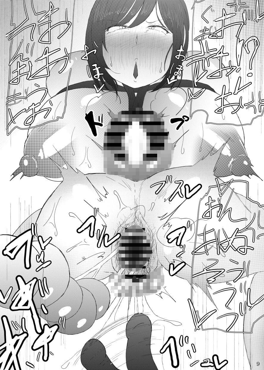 フタナリ30代のエロ動画撮る本 サンプル画像 3