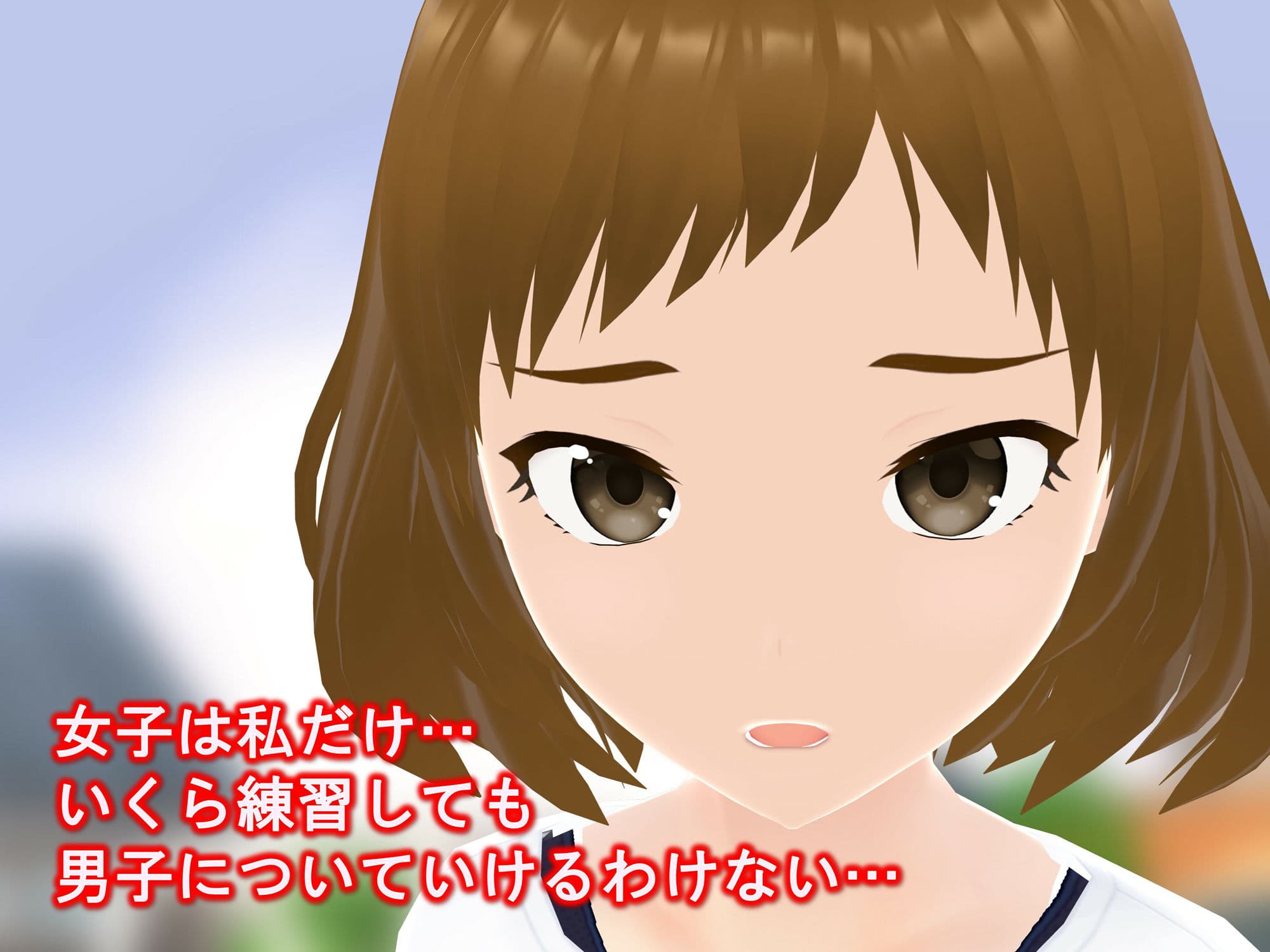 女子だけ成長 男子を追い抜く 成長音〜サッカー編〜 サンプル画像 2