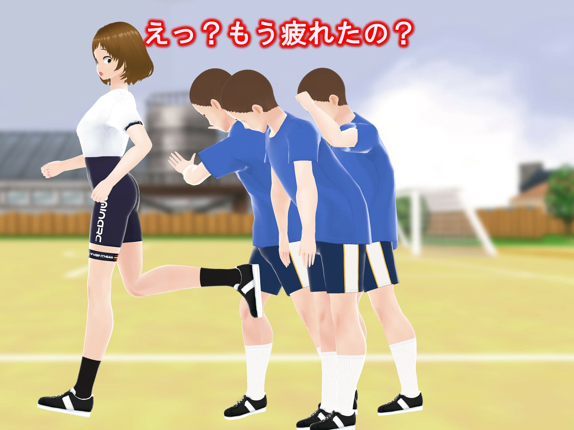 女子だけ成長 男子を追い抜く 成長音〜サッカー編〜 サンプル画像 4