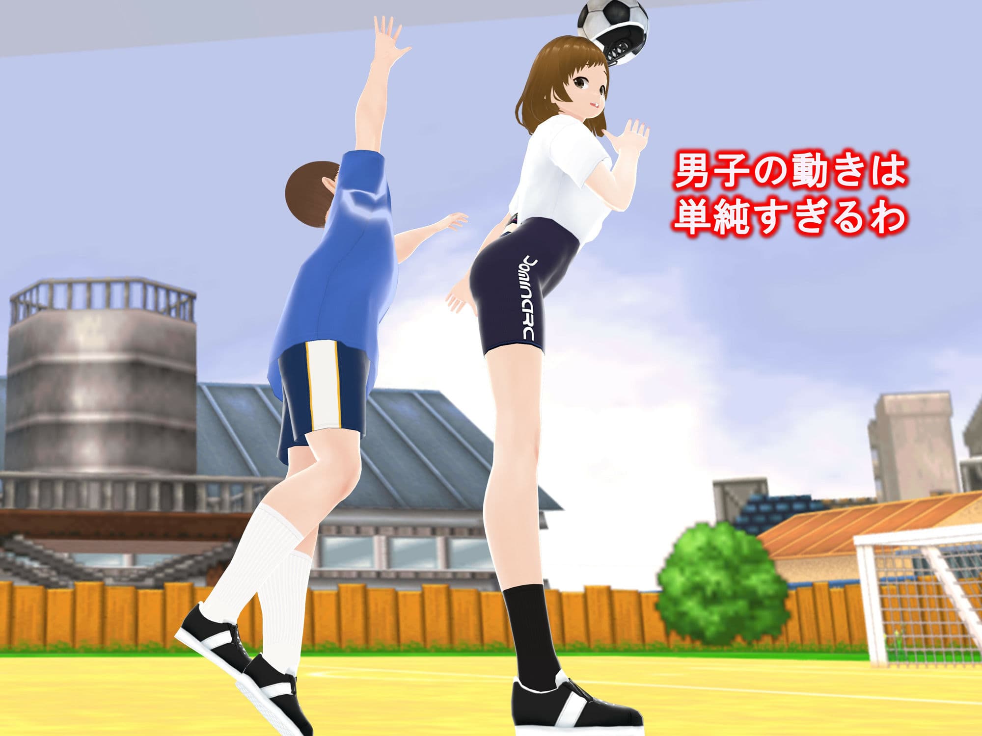 女子だけ成長 男子を追い抜く 成長音〜サッカー編〜 サンプル画像 5