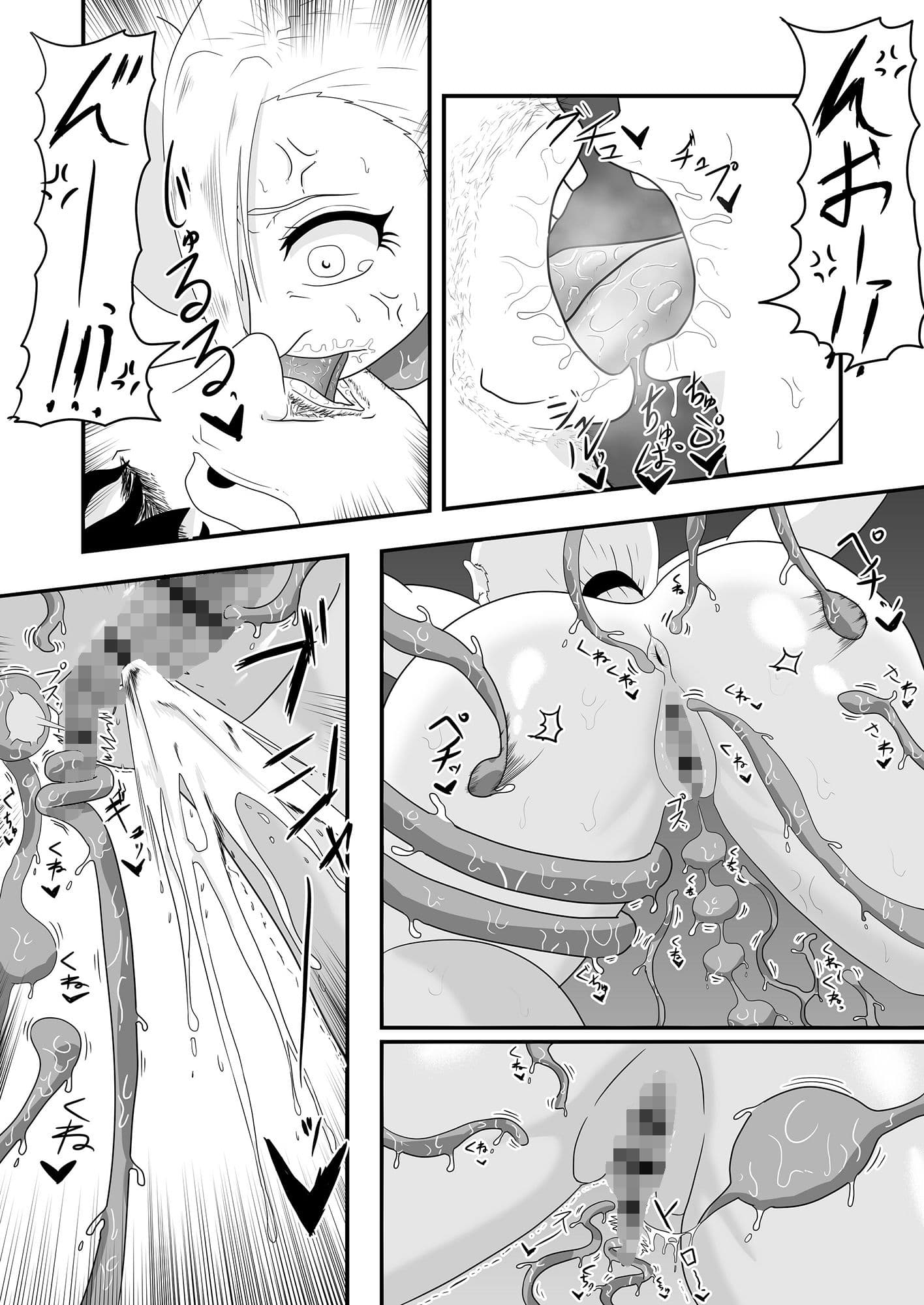 強気な格闘家が触手淫魔と魔法使いに体の感覚を奪われ快楽堕ちする話 サンプル画像 6