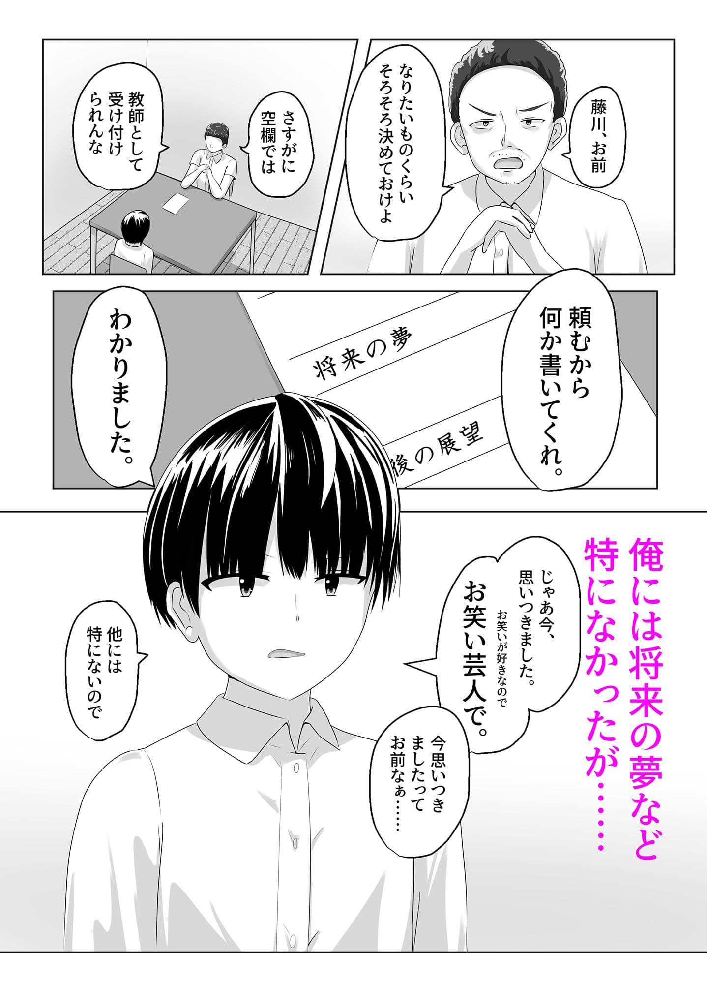 XChange サンプル画像 1