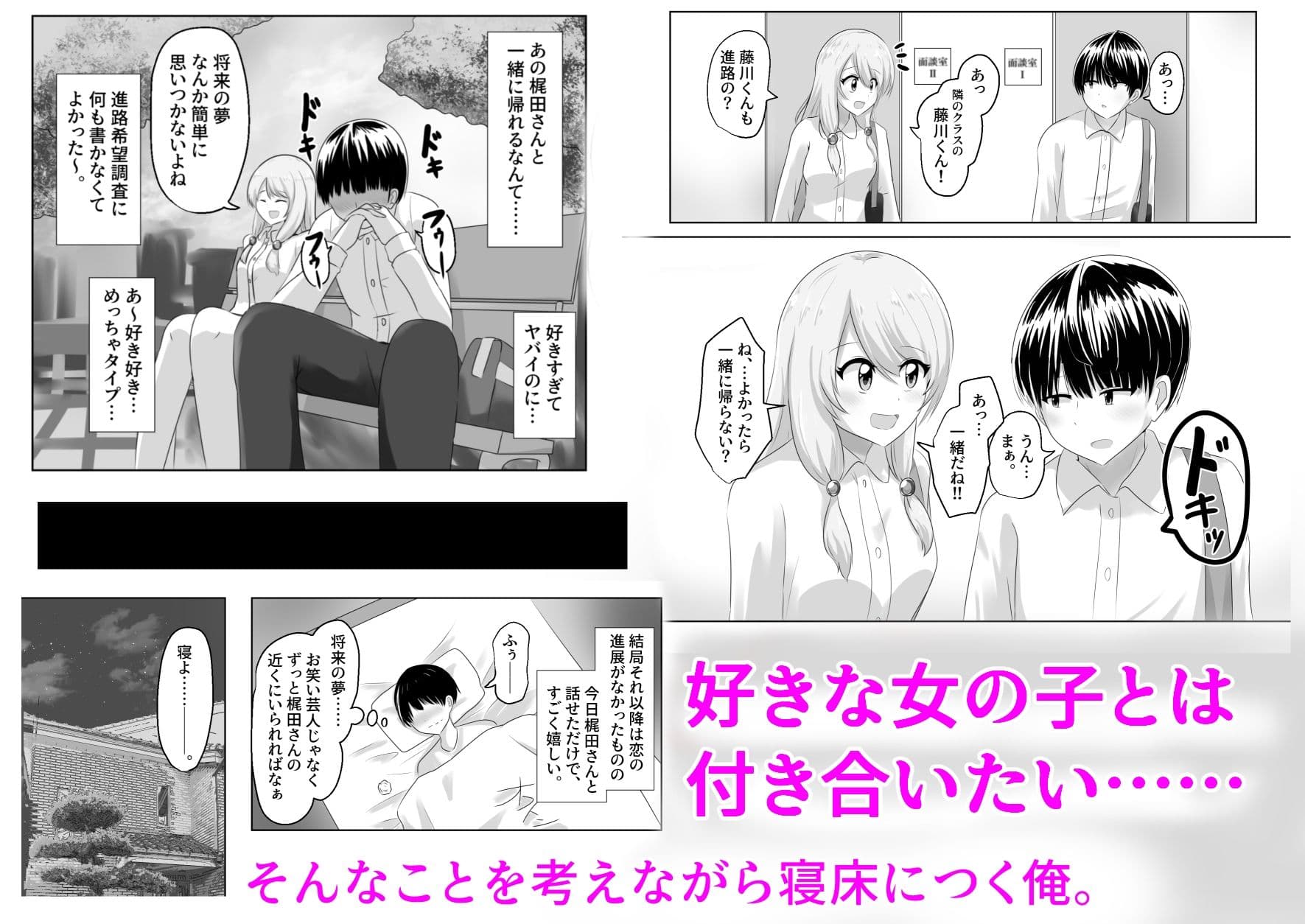 XChange サンプル画像 2