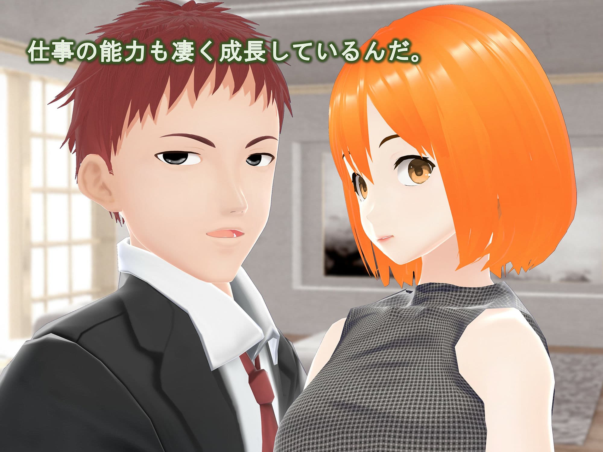 女子だけ成長 男子を追い抜く 成長音〜秘書編〜 サンプル画像 3