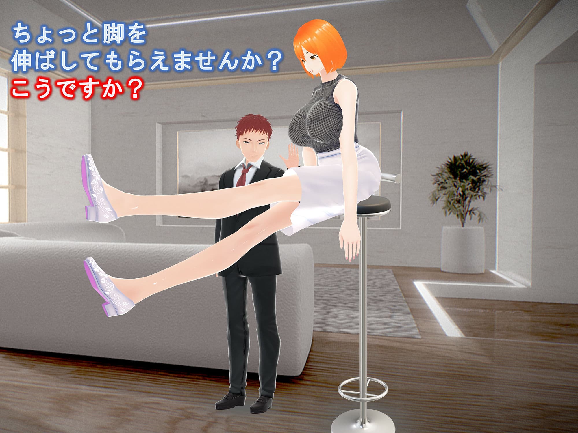 女子だけ成長 男子を追い抜く 成長音〜秘書編〜 サンプル画像 5