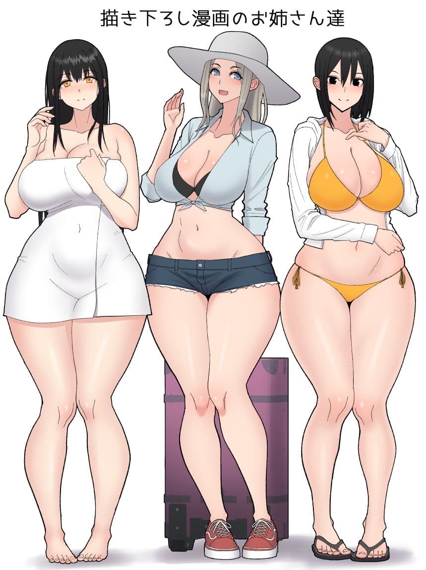 サイレント漫画集3 サンプル画像 3