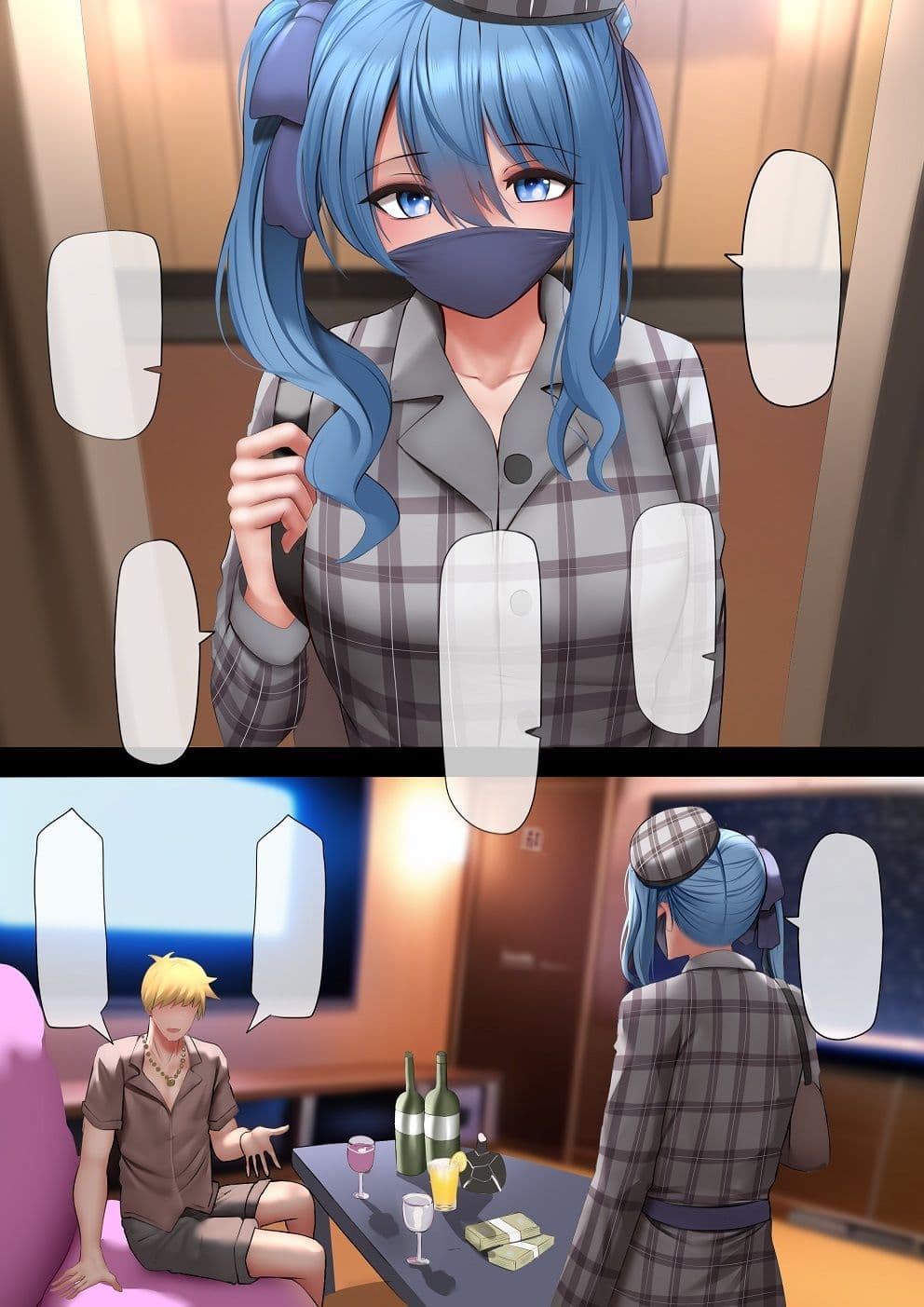 アイドルの特殊イベンド サンプル画像 1