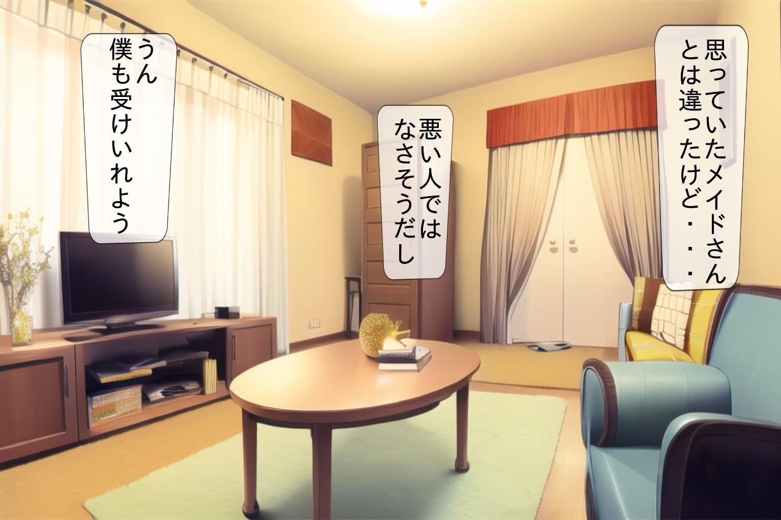 黒ギャルメイドが家に来た！？ サンプル画像 5