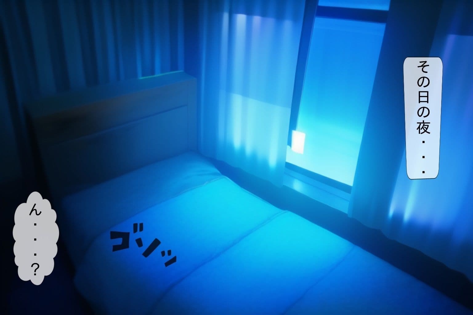 黒ギャルメイドが家に来た！？ サンプル画像 6