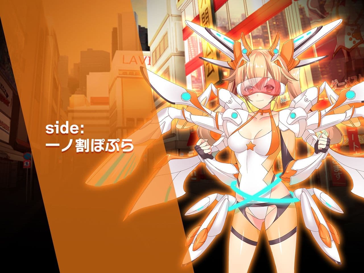 一ノ割家 特別篇special 〜ヒロイン絶滅計画より〜 勝気なヒロインを悪堕ちさせよ！ サンプル画像 7