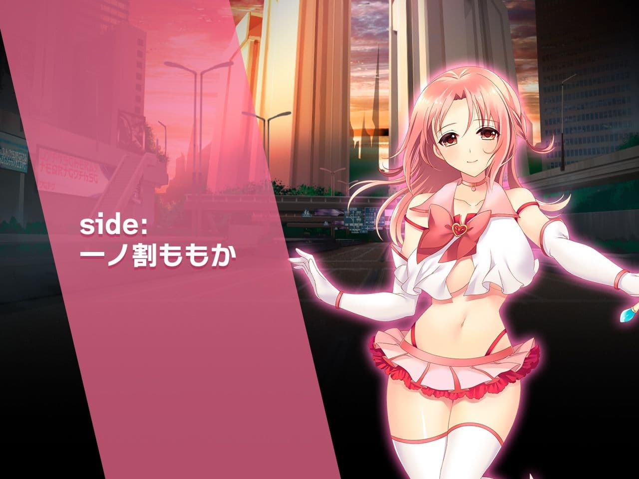 完全版:一ノ割家 特別篇special 〜ヒロイン絶滅計画より〜 勝気なヒロインを悪堕ちさせよ！ サンプル画像 5