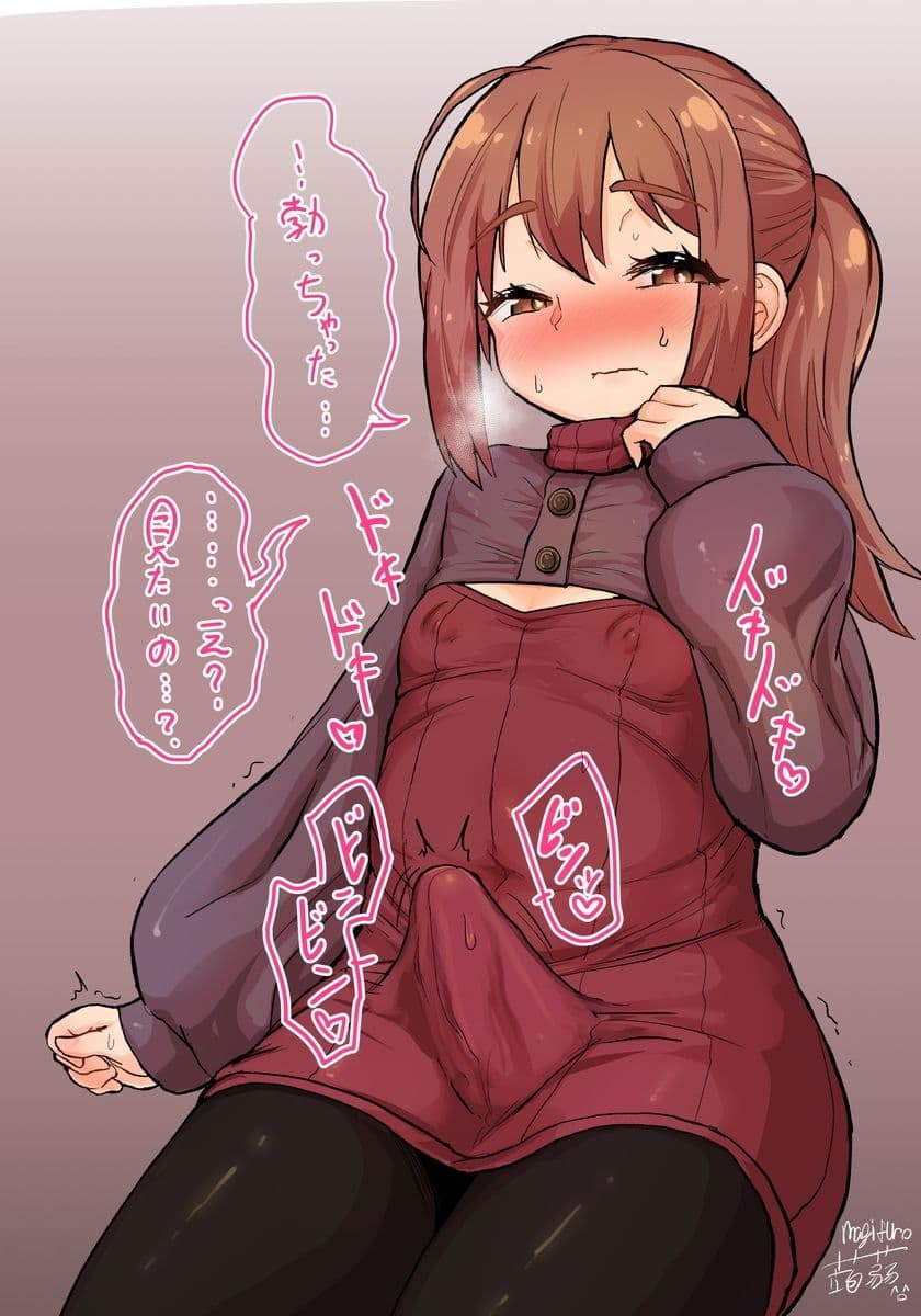 むっちむちん！！ サンプル画像 4