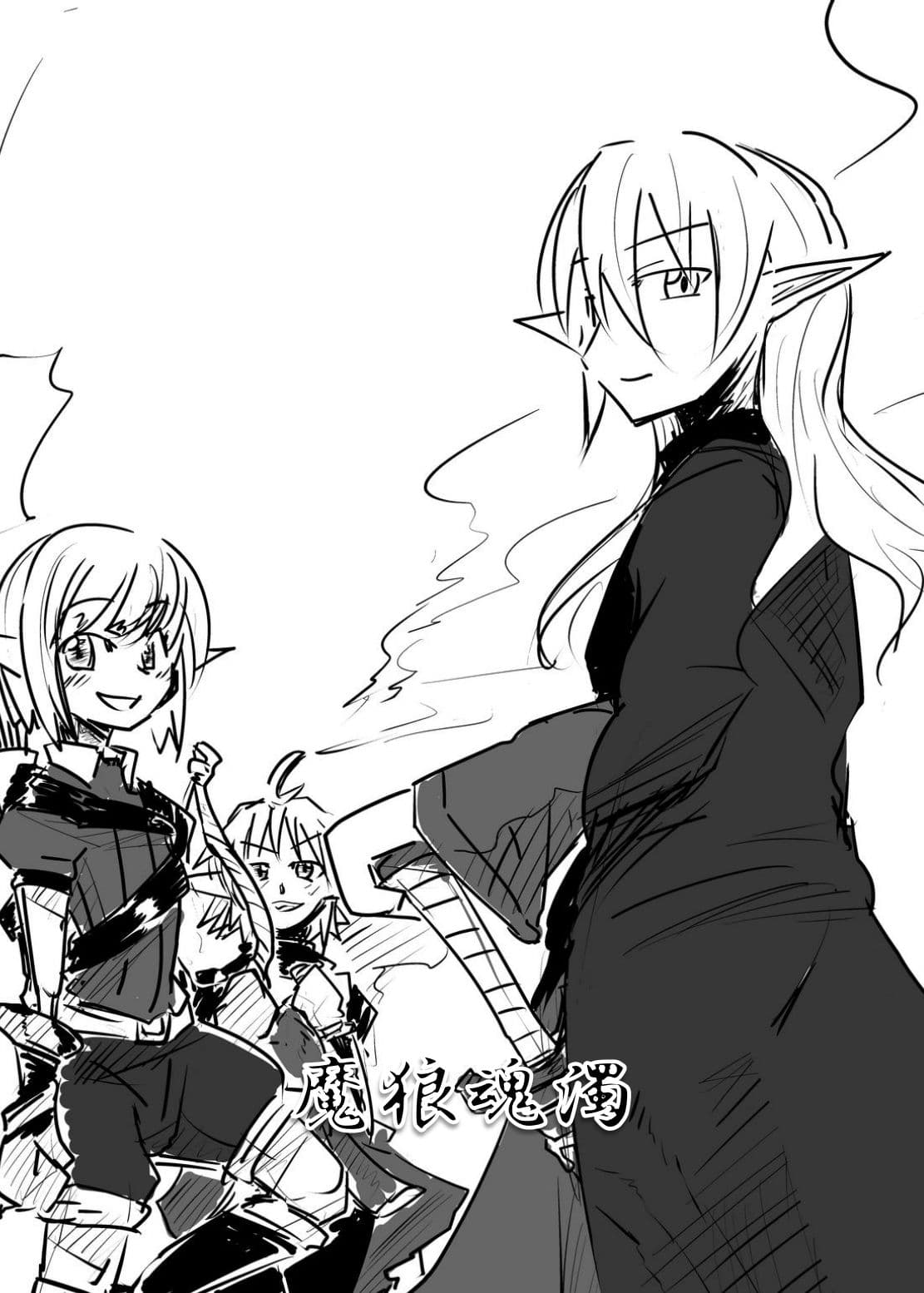 DARK POSSESSION合同 サンプル画像 5