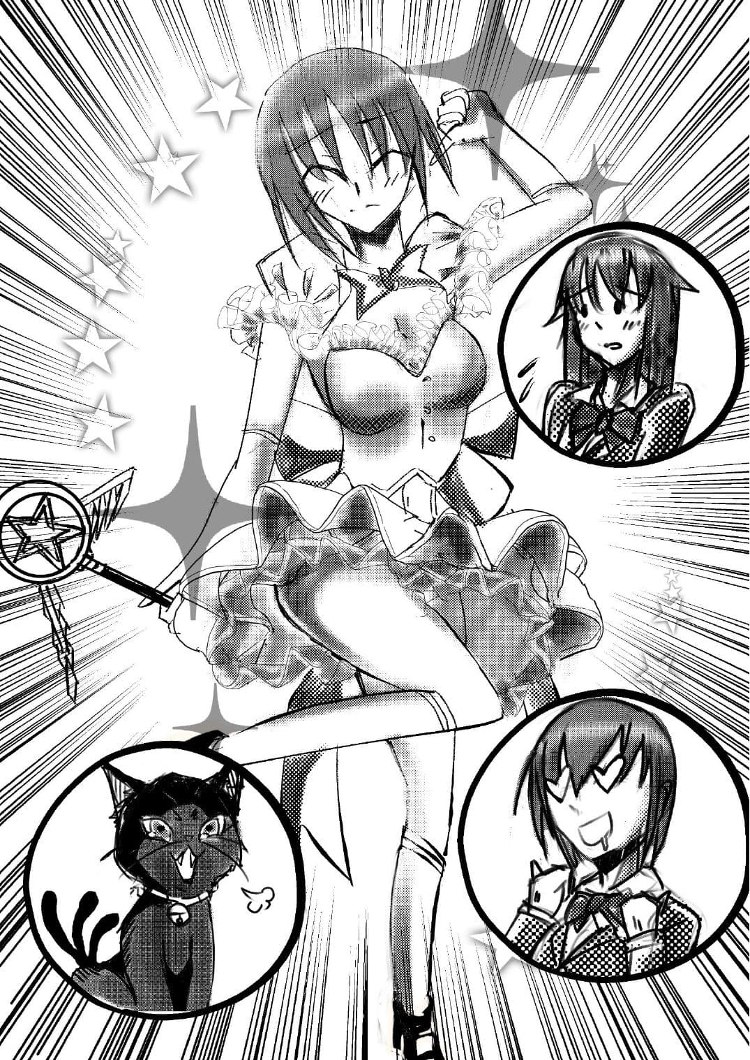 変な神に愛された サンプル画像 8