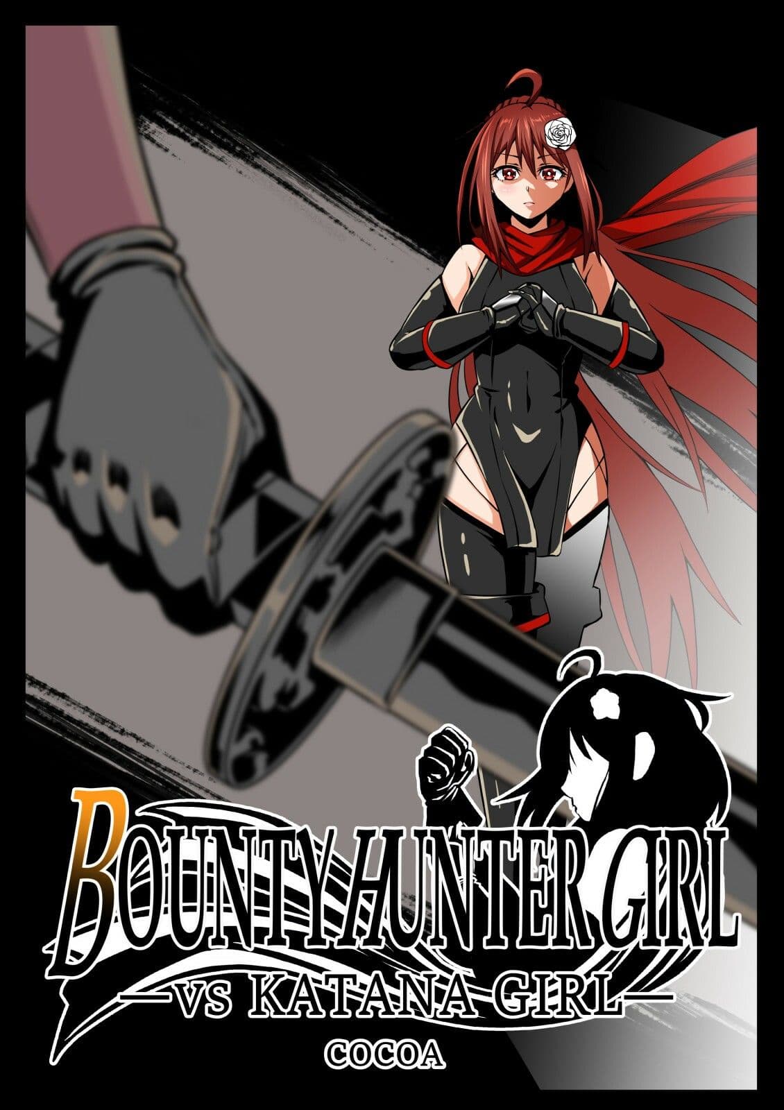 BOUNTY HUNTER GIRL COMPLETEPACK 11〜20 サンプル画像 4