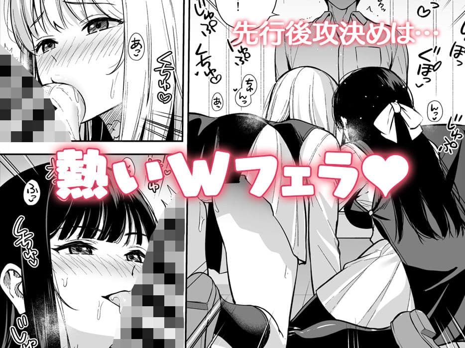 彼女は僕の体液で動いている Phase.04 サンプル画像 3