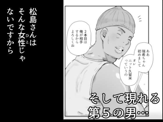 今キミはどこで何をしていますか サンプル画像 4