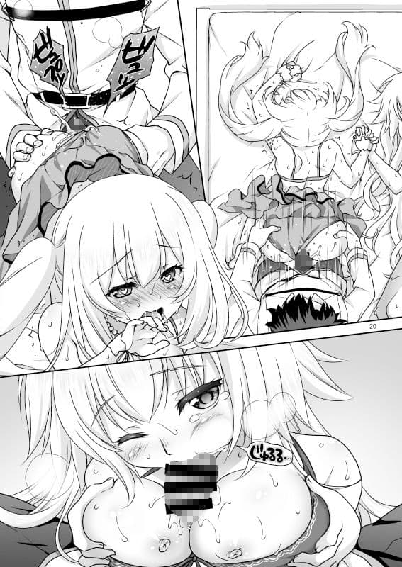 CGC ジャンヌ＆マリー水着でご奉仕 サンプル画像 5