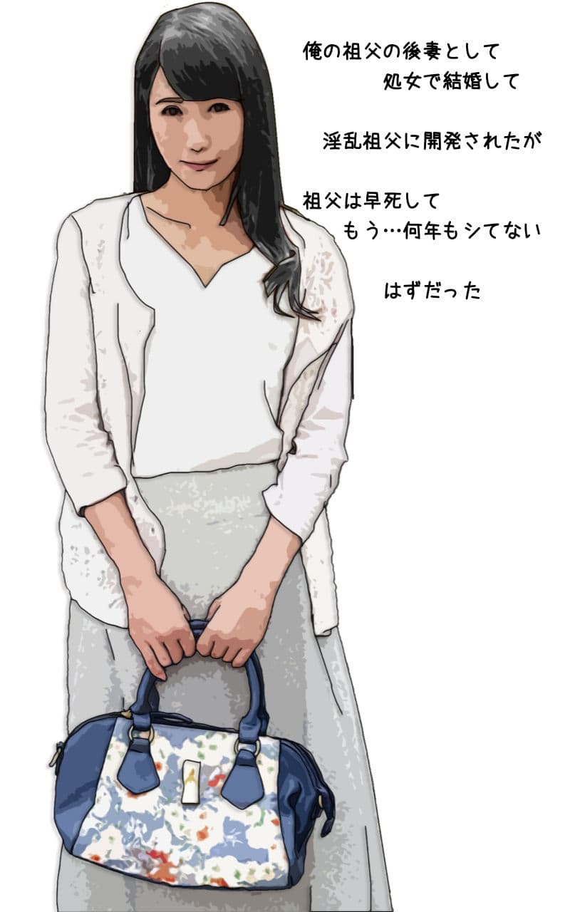 昭和生まれのおばさんだって恋をシたい サンプル画像 4