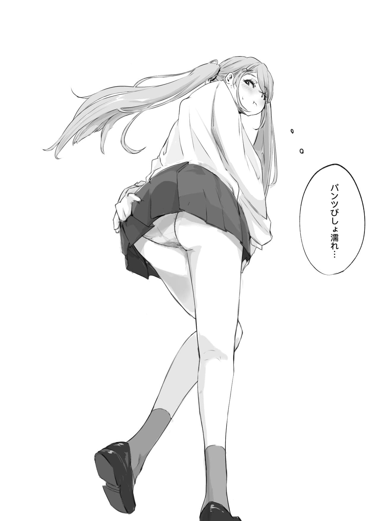 廃部寸前パソコン部 サンプル画像 10