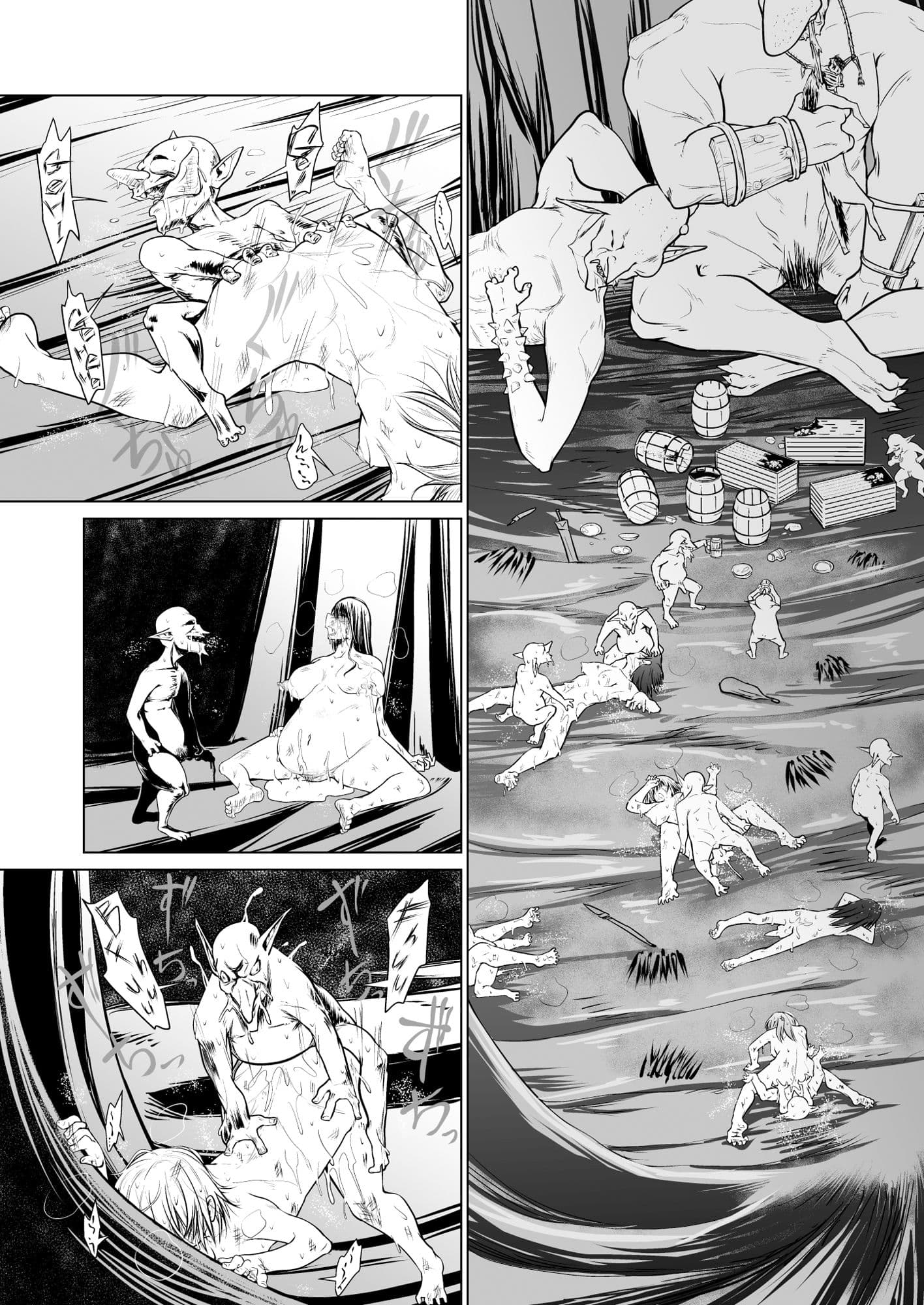 救世の勇者のヤリ部屋2 サンプル画像 6