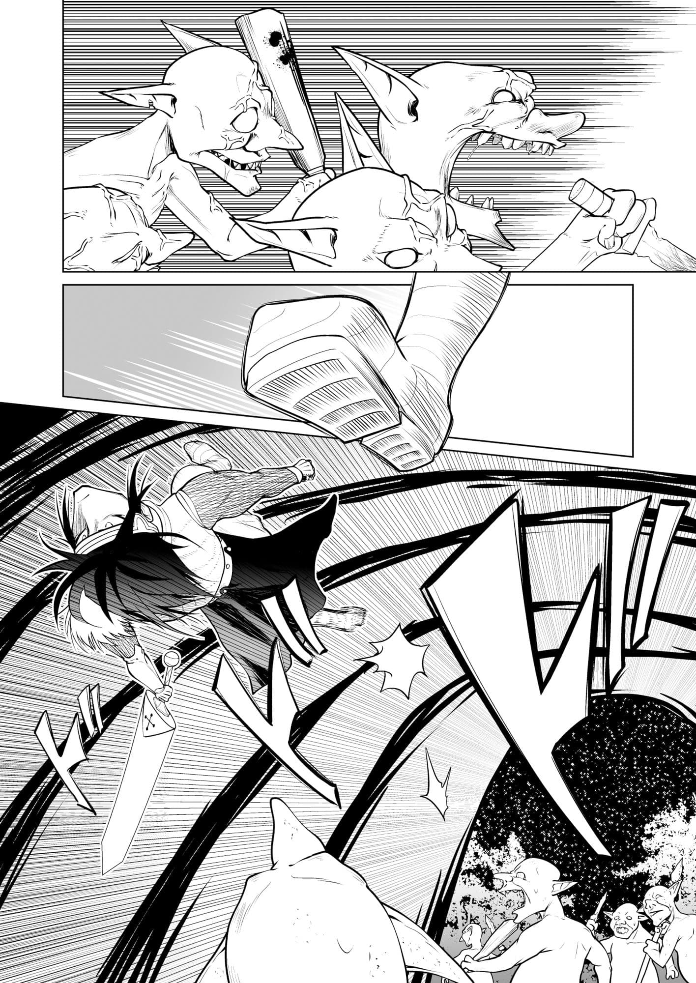 救世の勇者のヤリ部屋2 サンプル画像 10