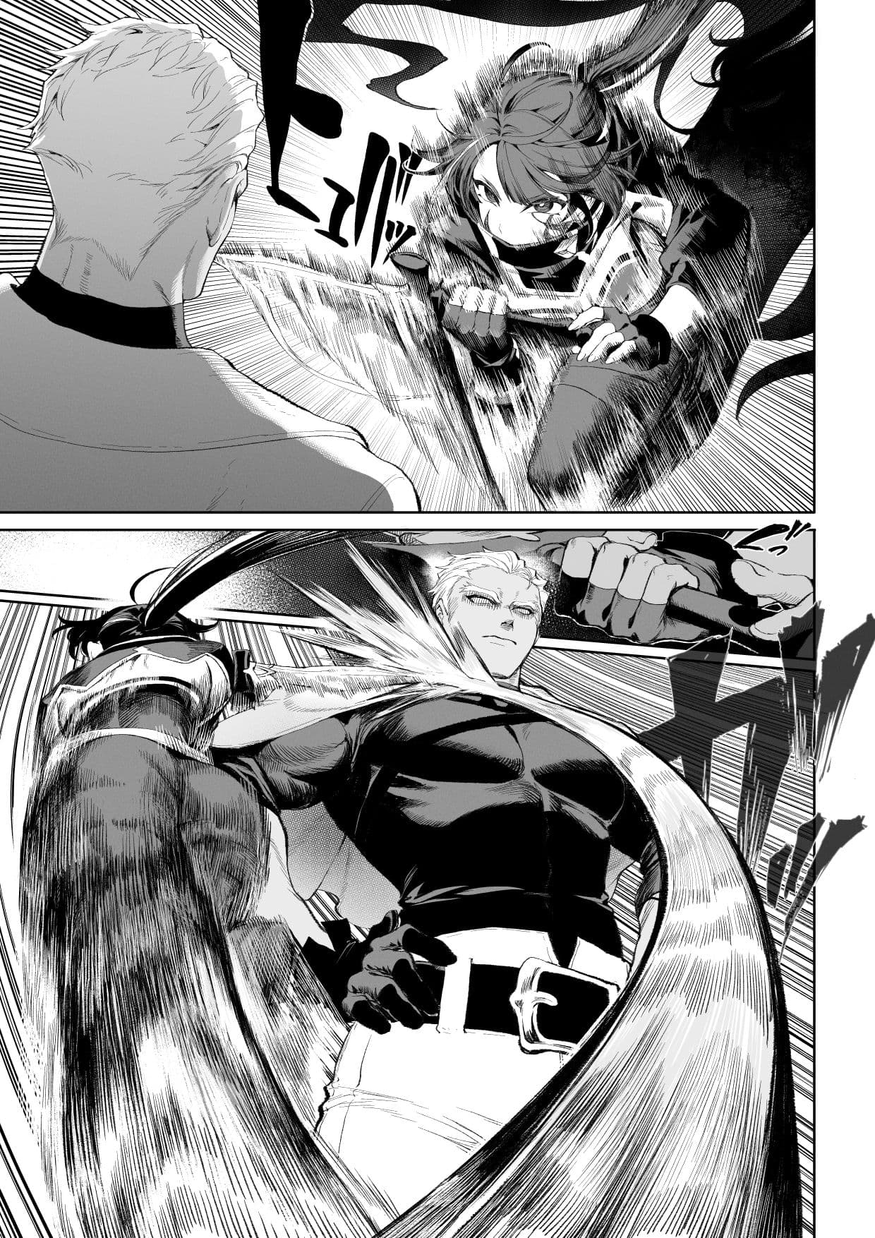 戦乙女といくさごと！〜女暗殺者編〜 サンプル画像 1