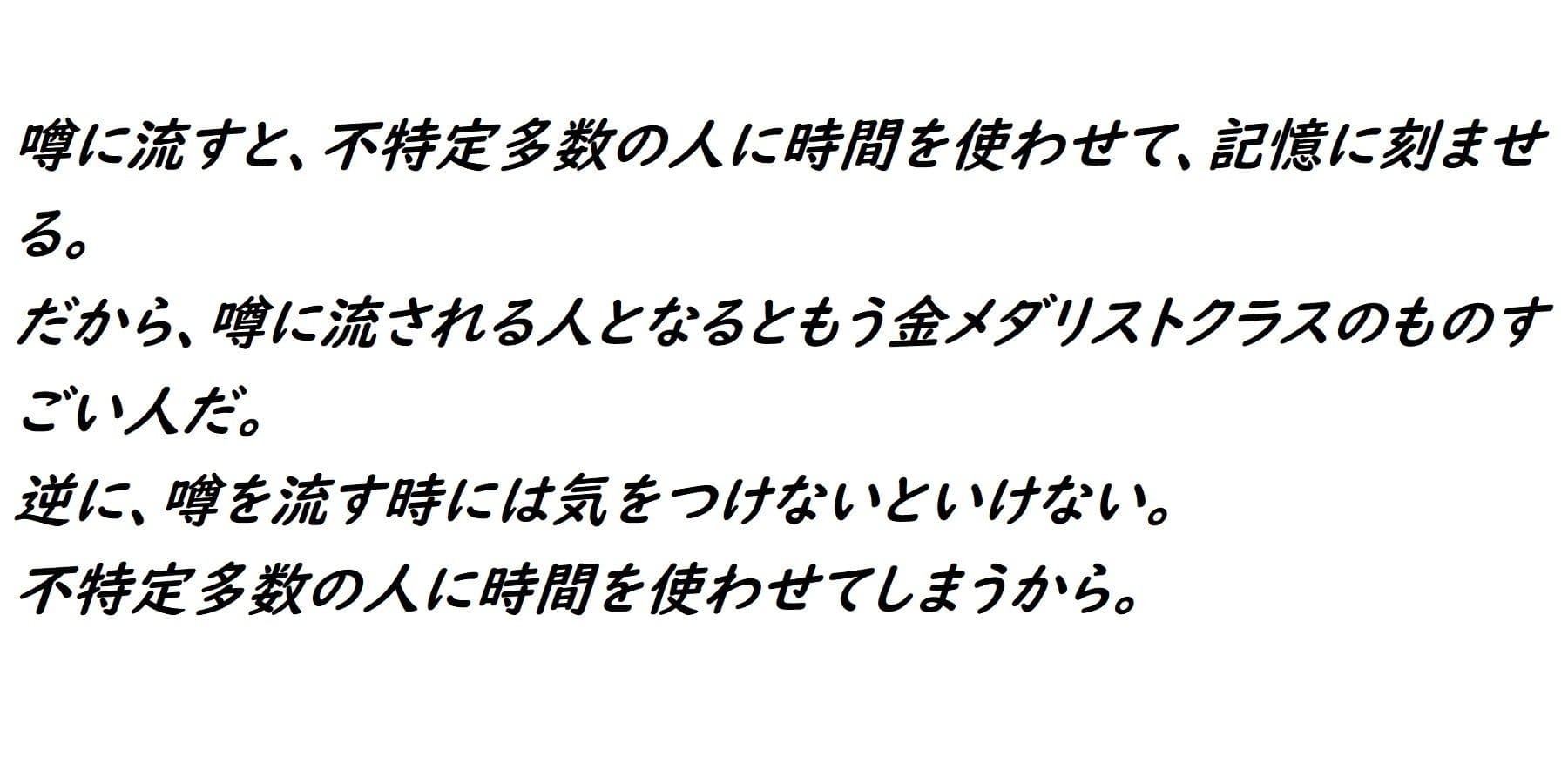 あのうん〜テツアフター〜 サンプル画像 3