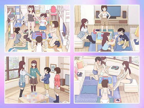 KIYO / 脱衣ドンジャラ大会 サンプル画像 2