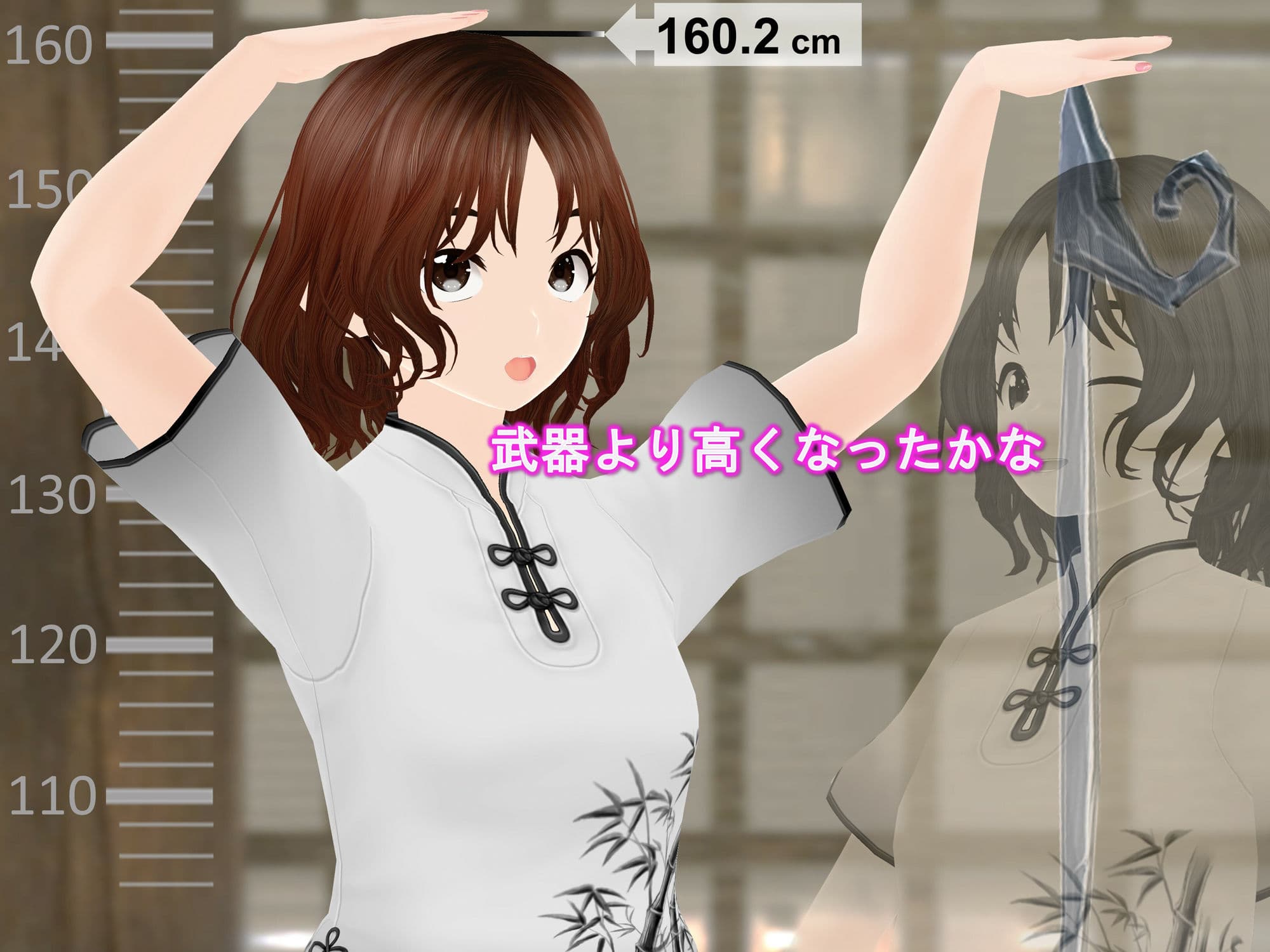 女子だけ成長 男子を追い抜く 成長音〜修行編〜 サンプル画像 6